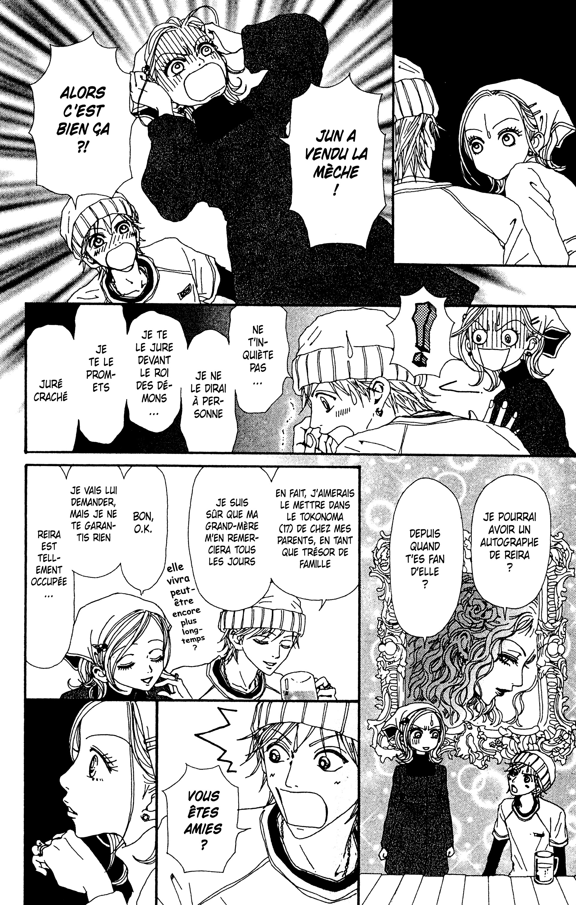 Read Nana vf Manga Online