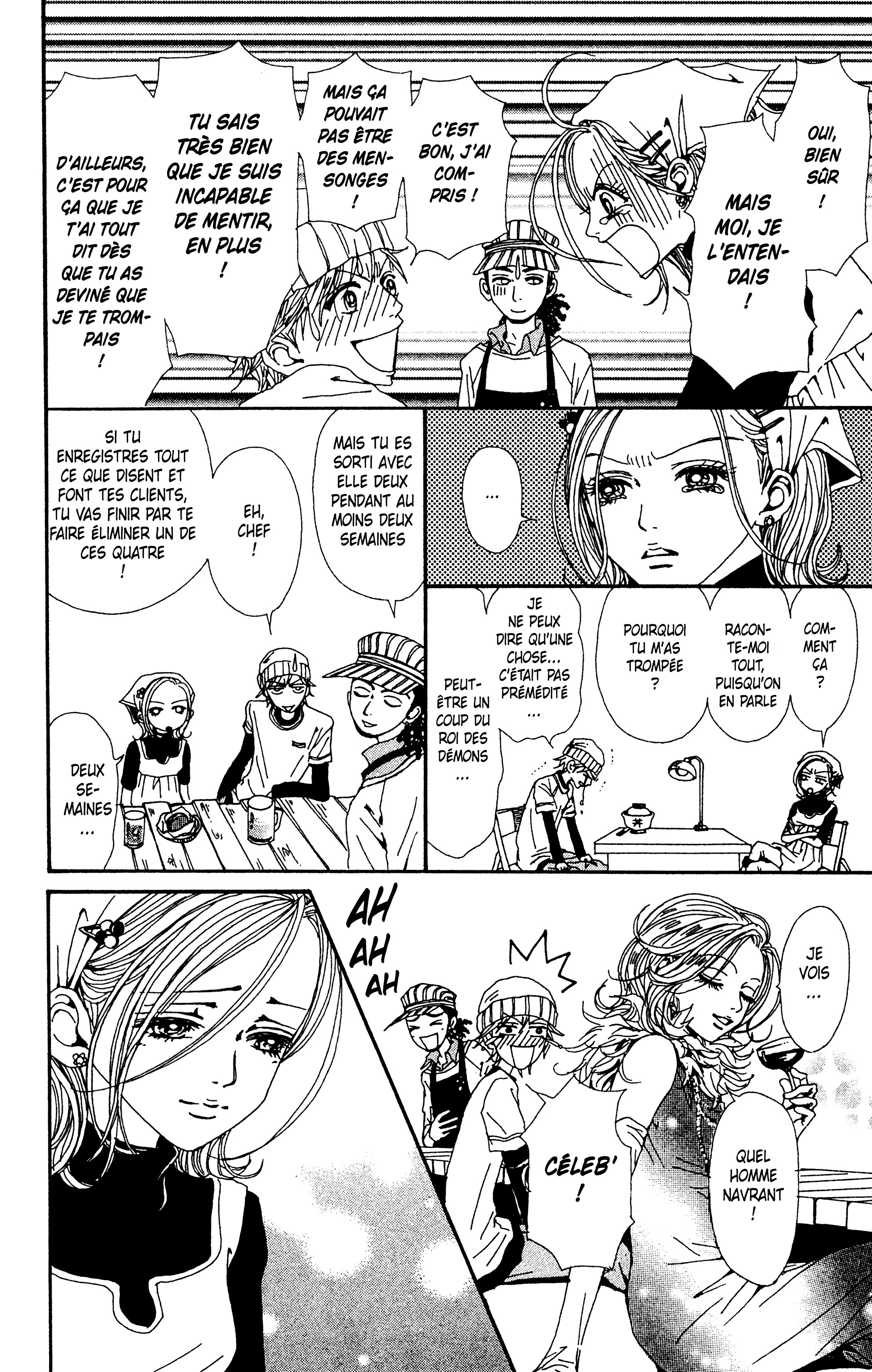 Read Nana vf Manga Online