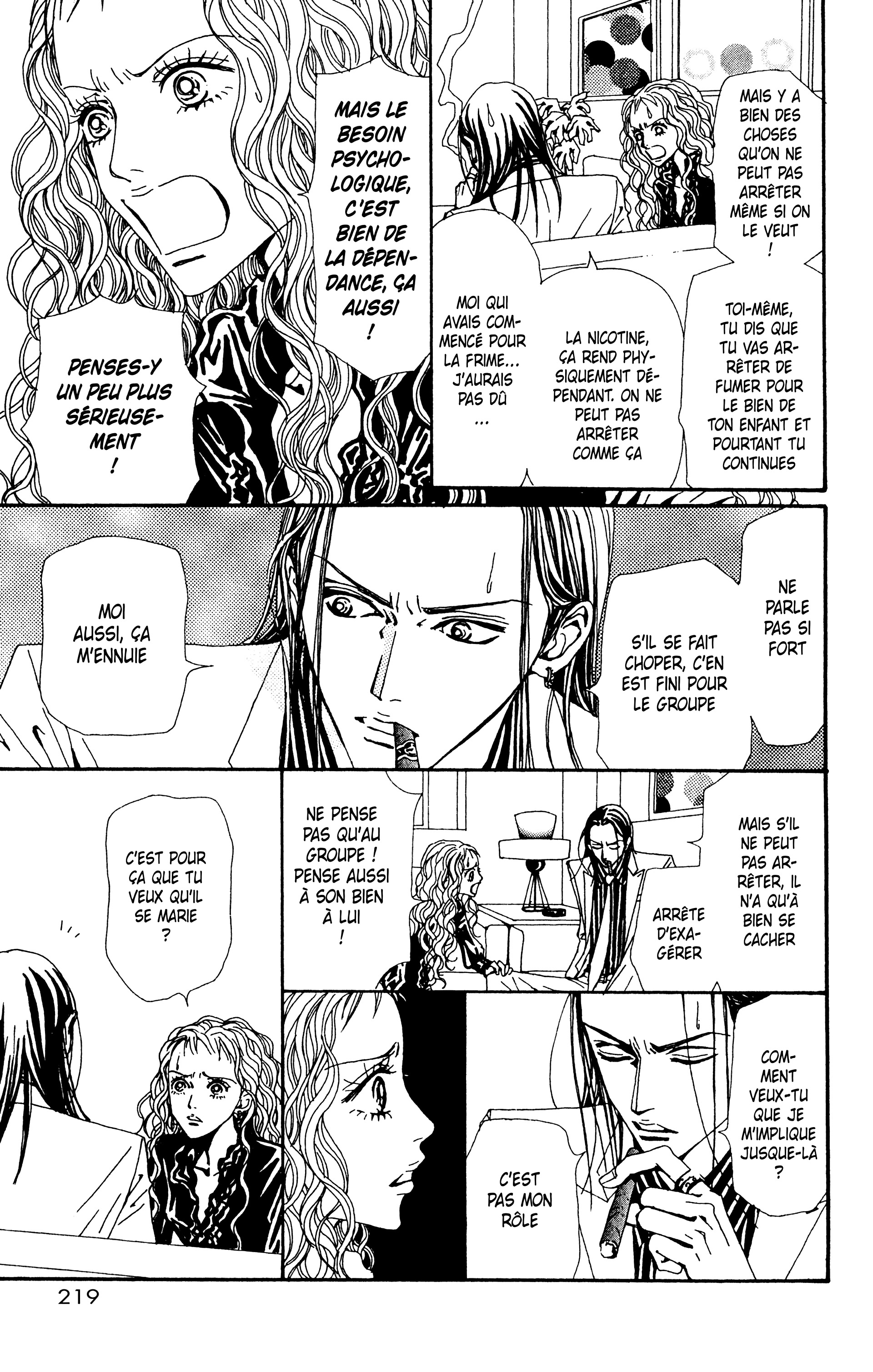 Read Nana vf Manga Online