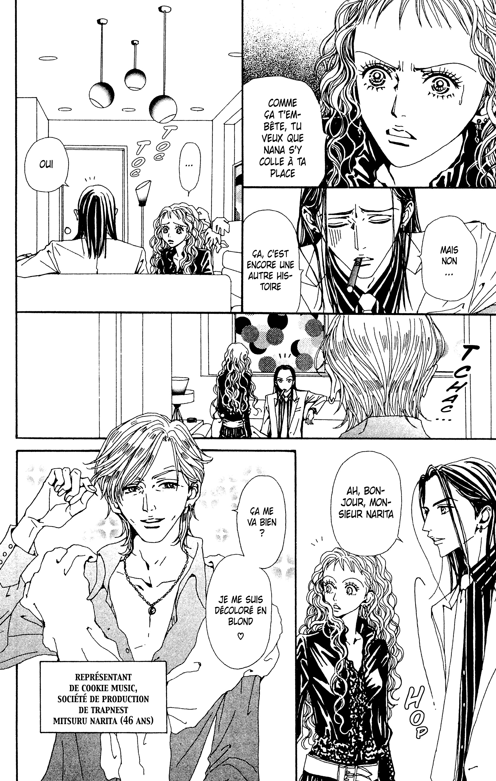 Read Nana vf Manga Online