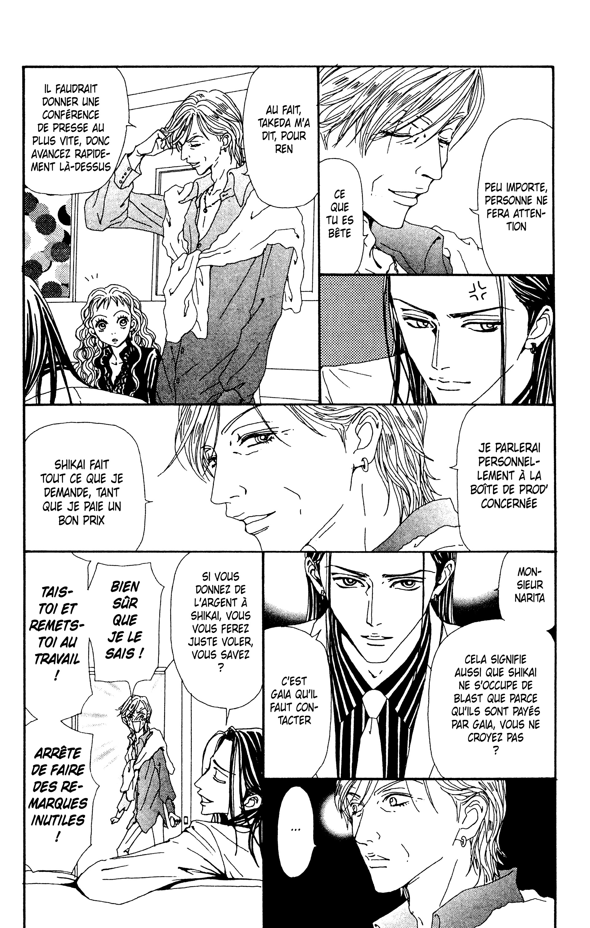 Read Nana vf Manga Online