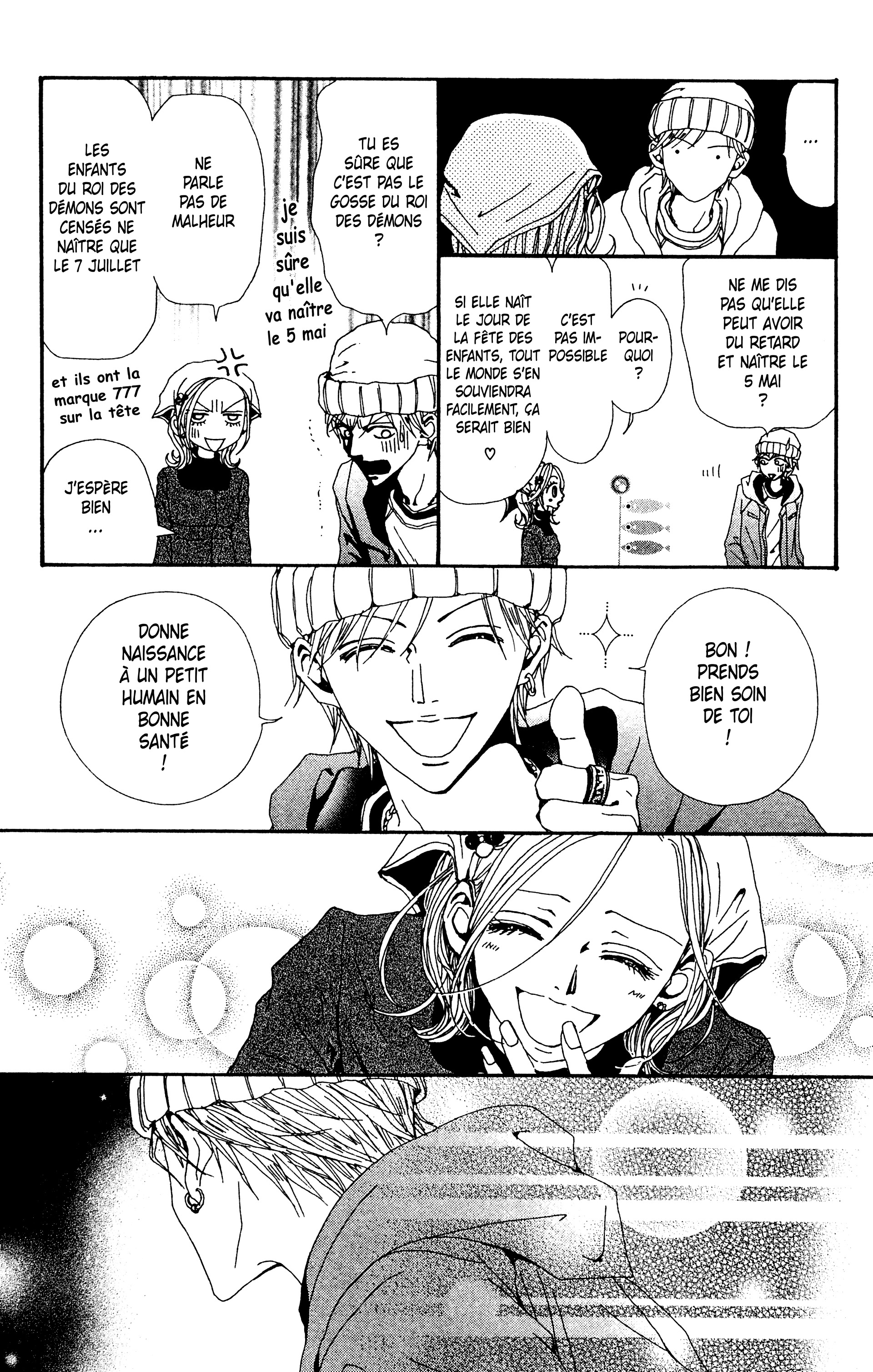 Read Nana vf Manga Online