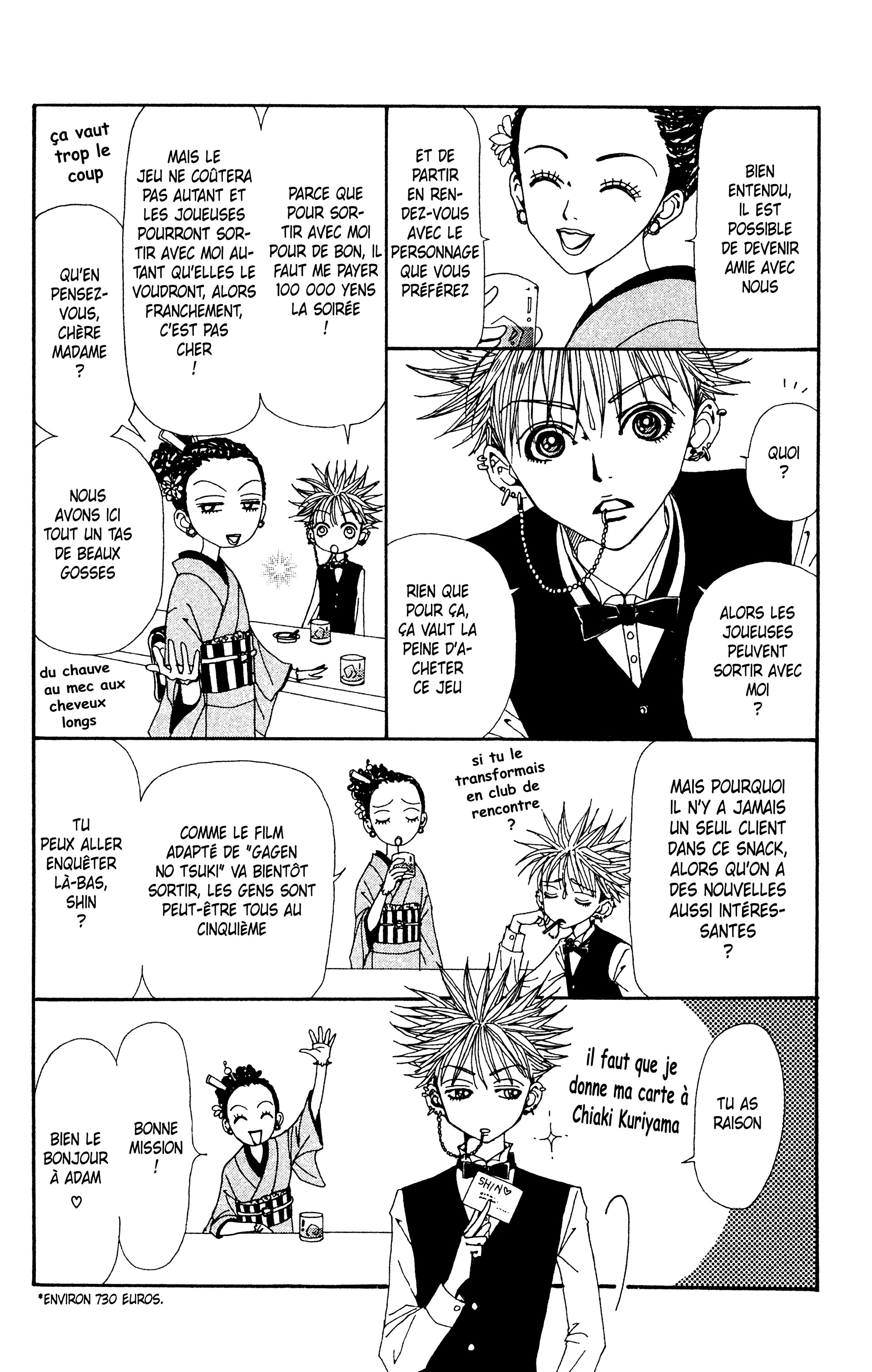 Read Nana vf Manga Online