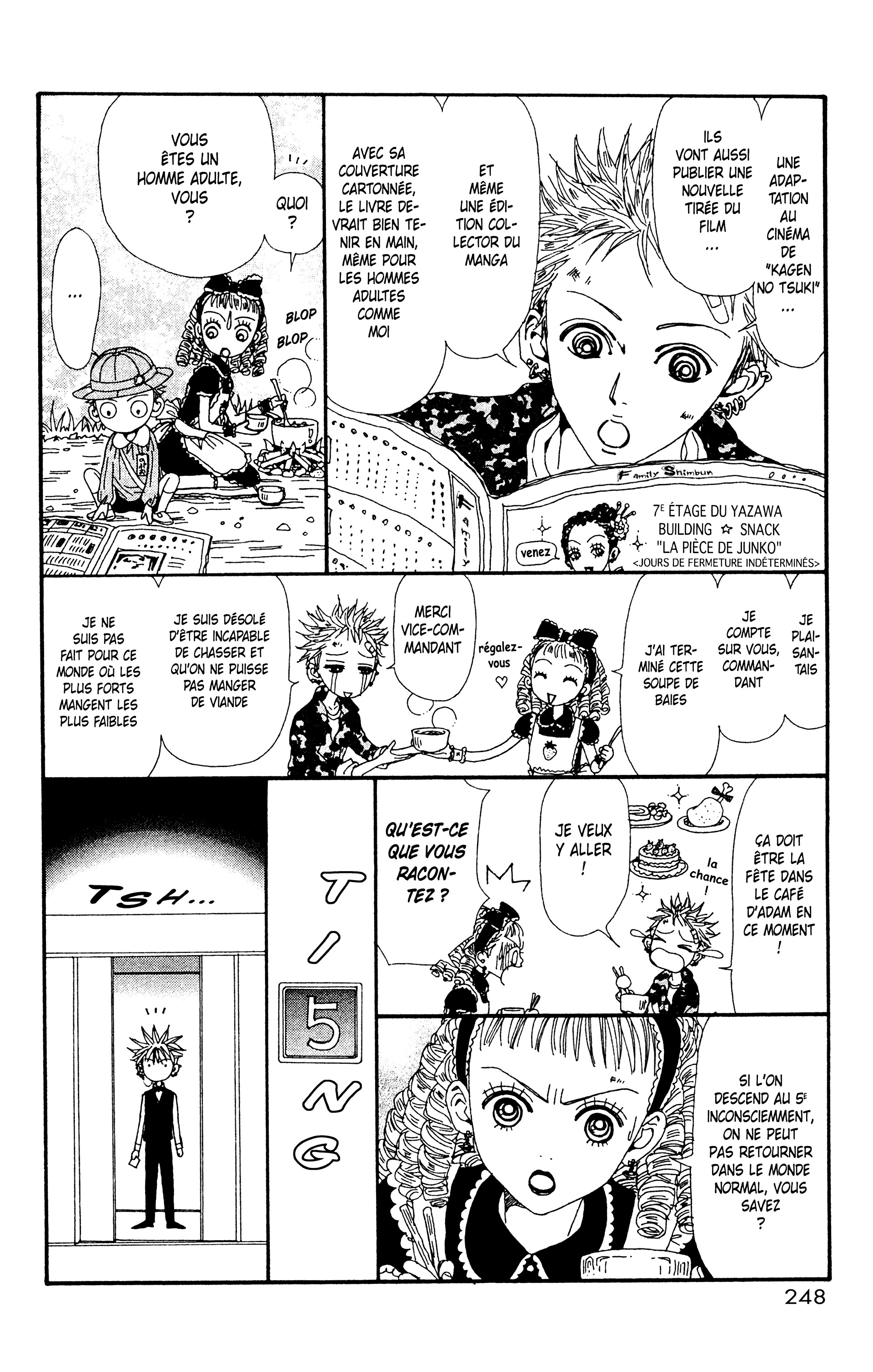 Read Nana vf Manga Online