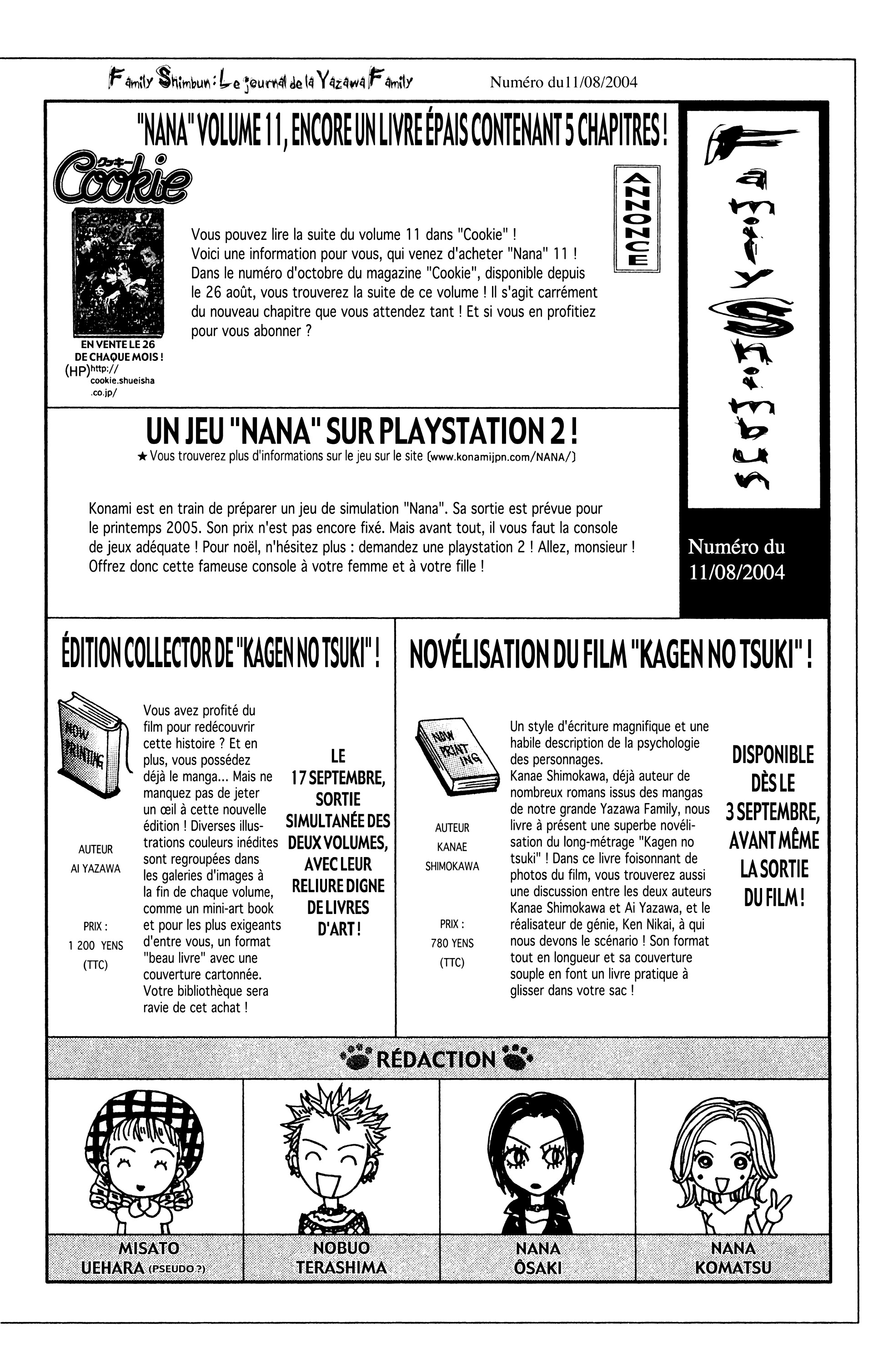 Read Nana vf Manga Online