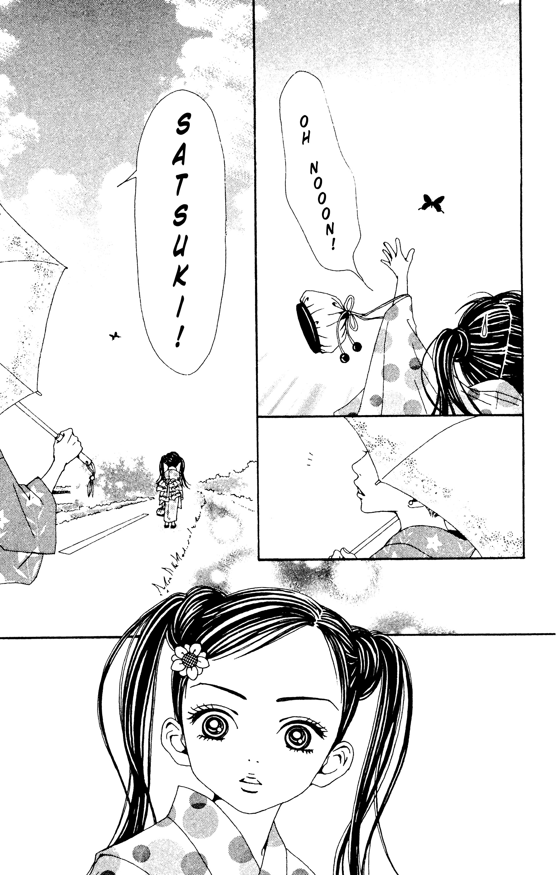Read Nana vf Manga Online
