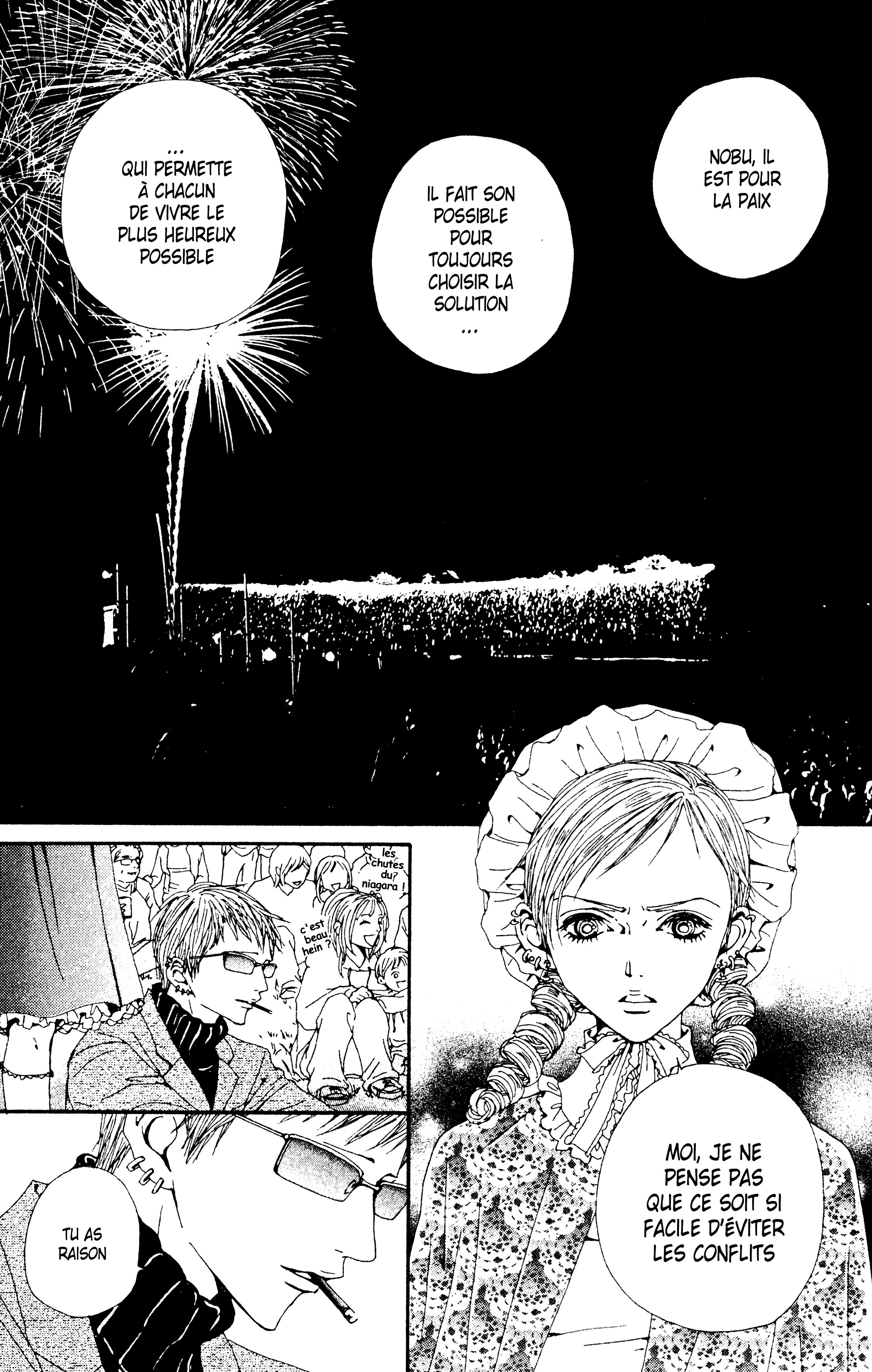 Read Nana vf Manga Online