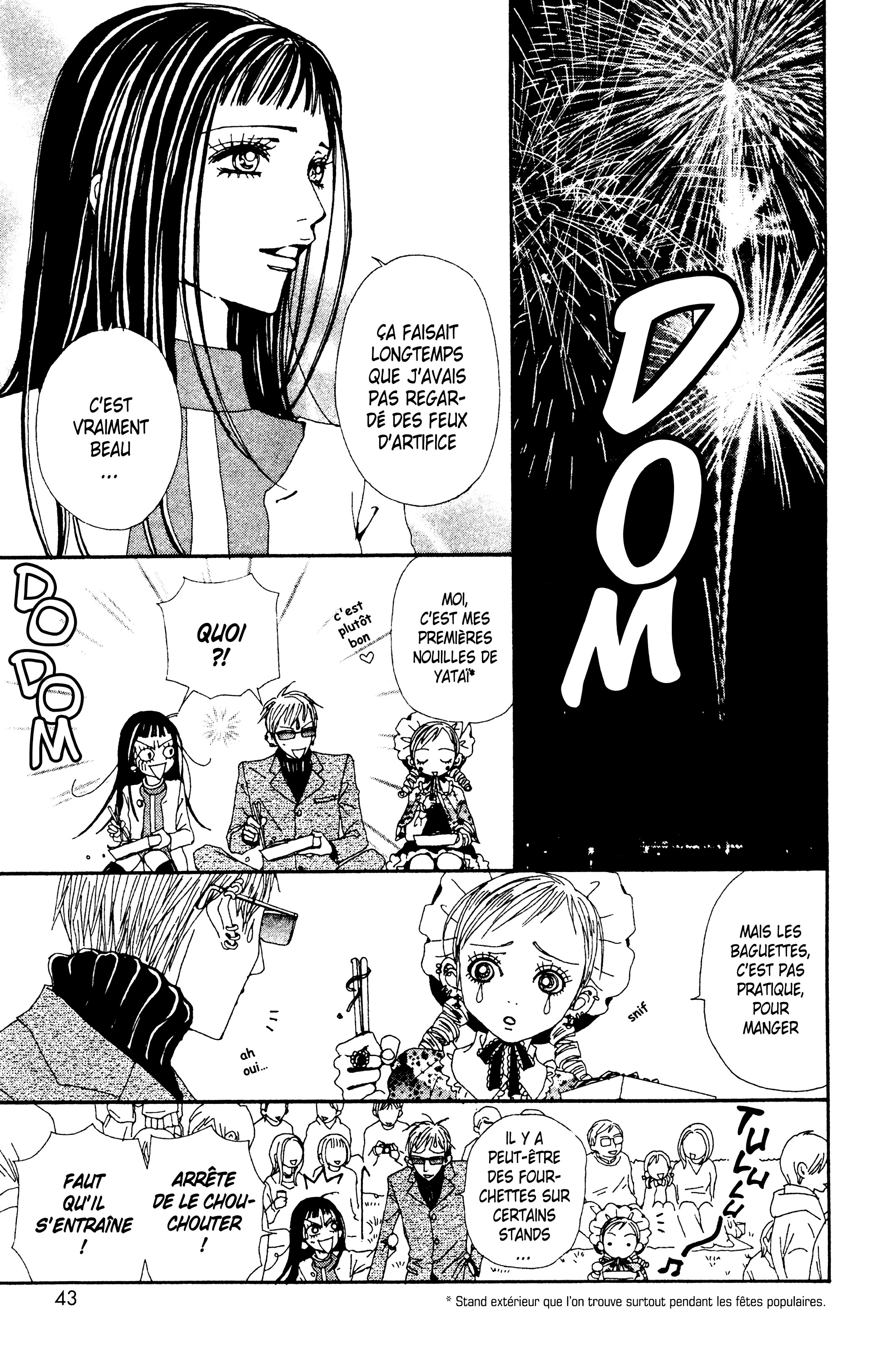 Read Nana vf Manga Online