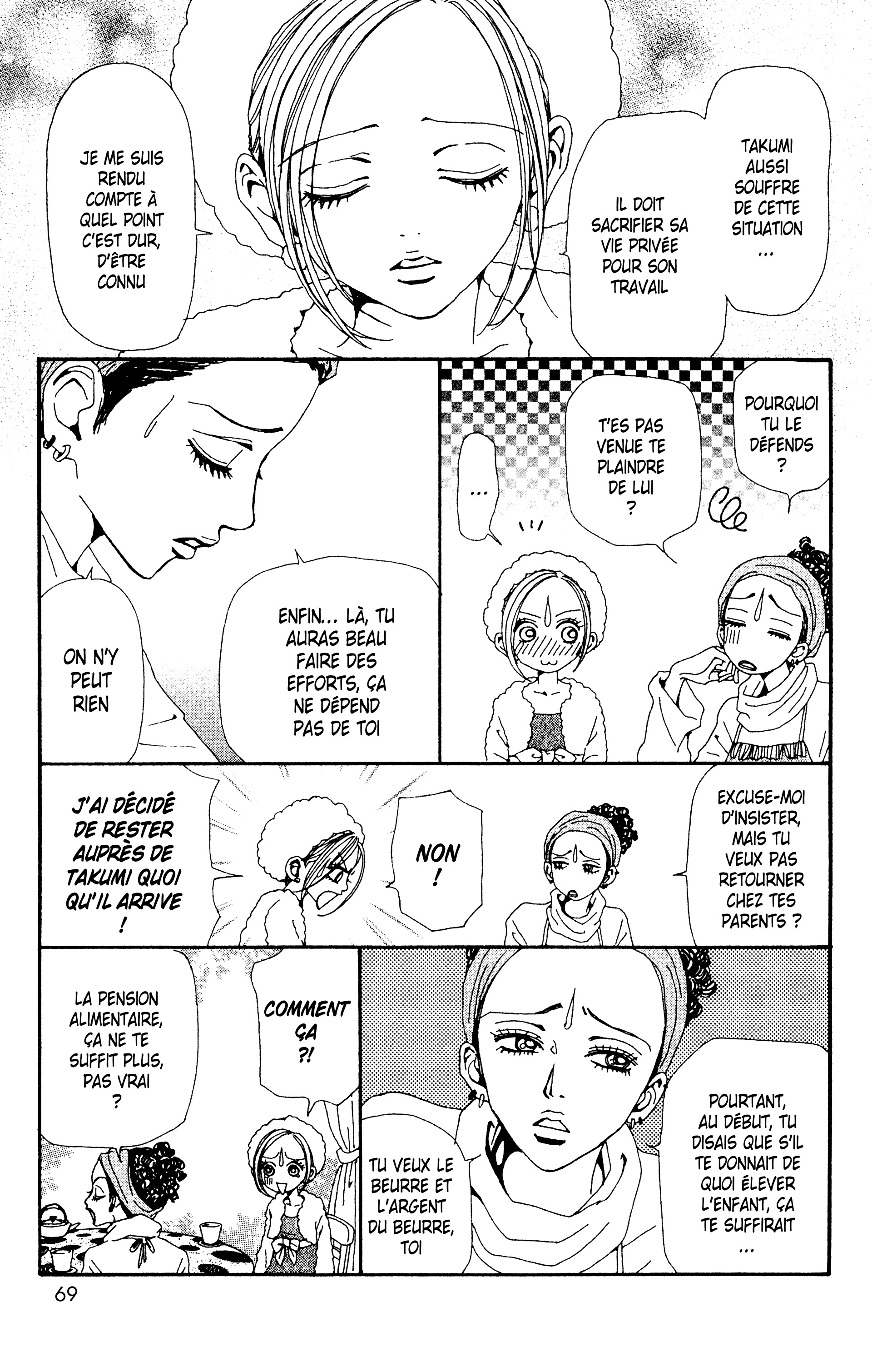 Read Nana vf Manga Online