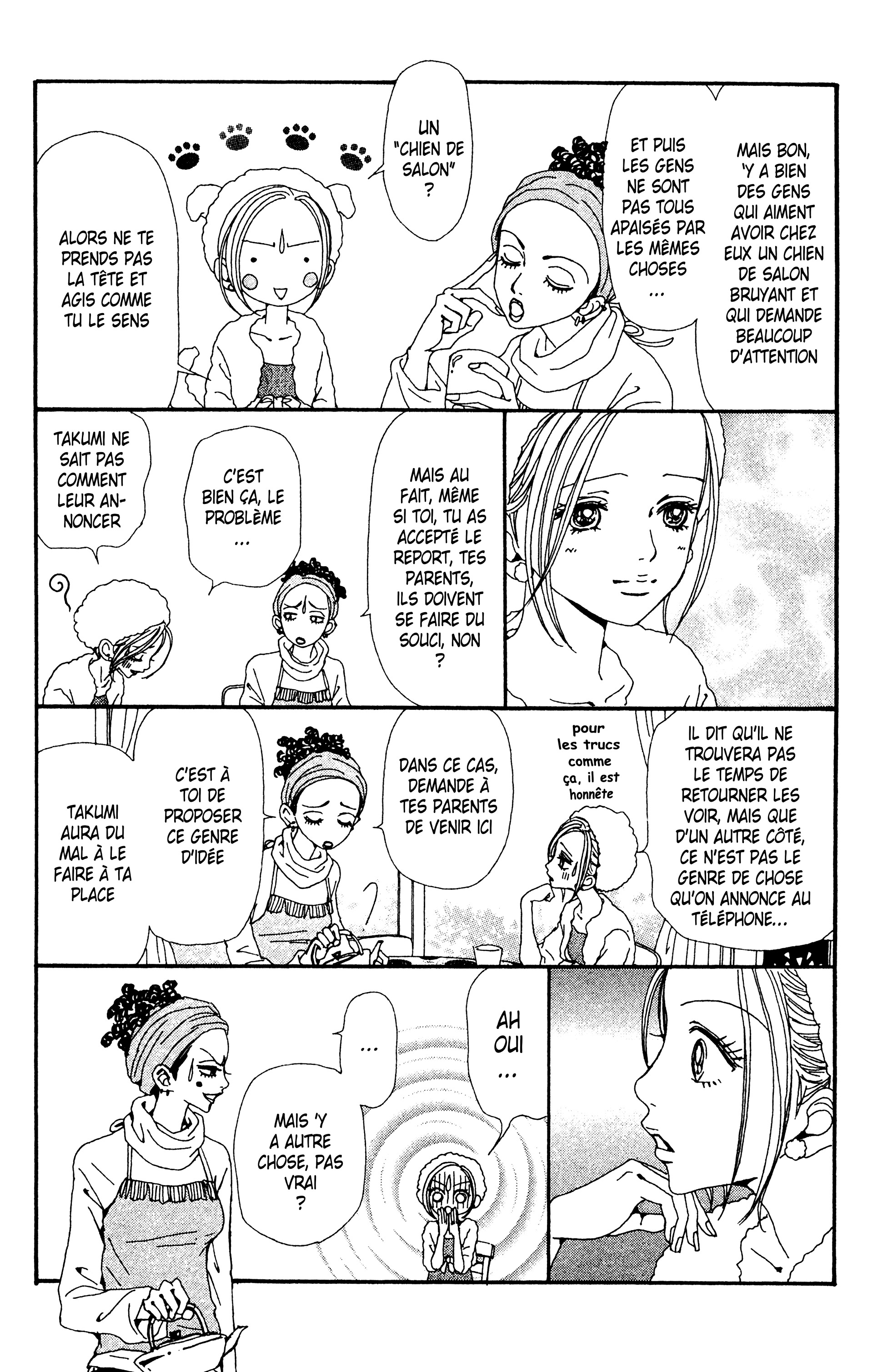 Read Nana vf Manga Online