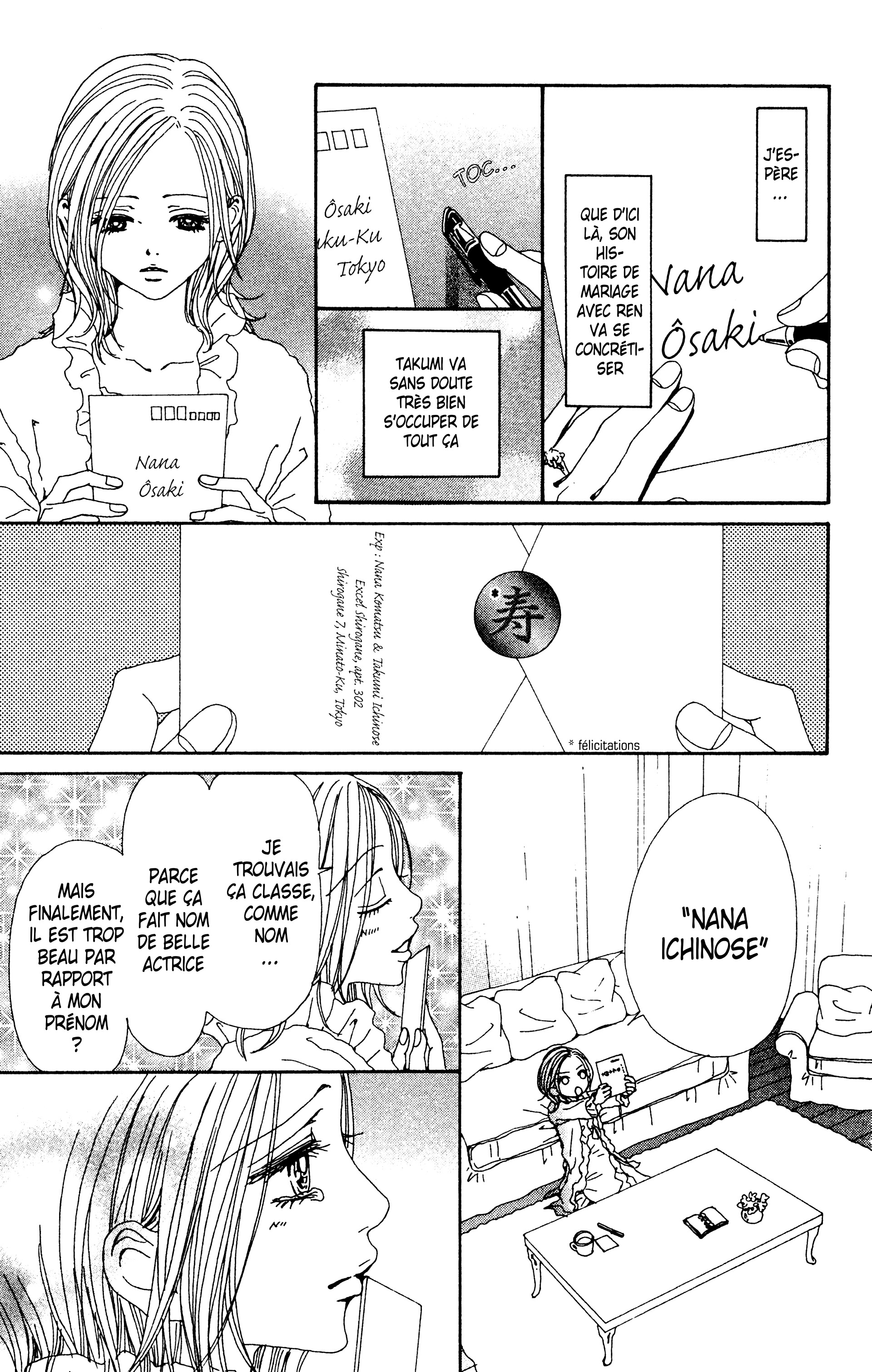 Read Nana vf Manga Online