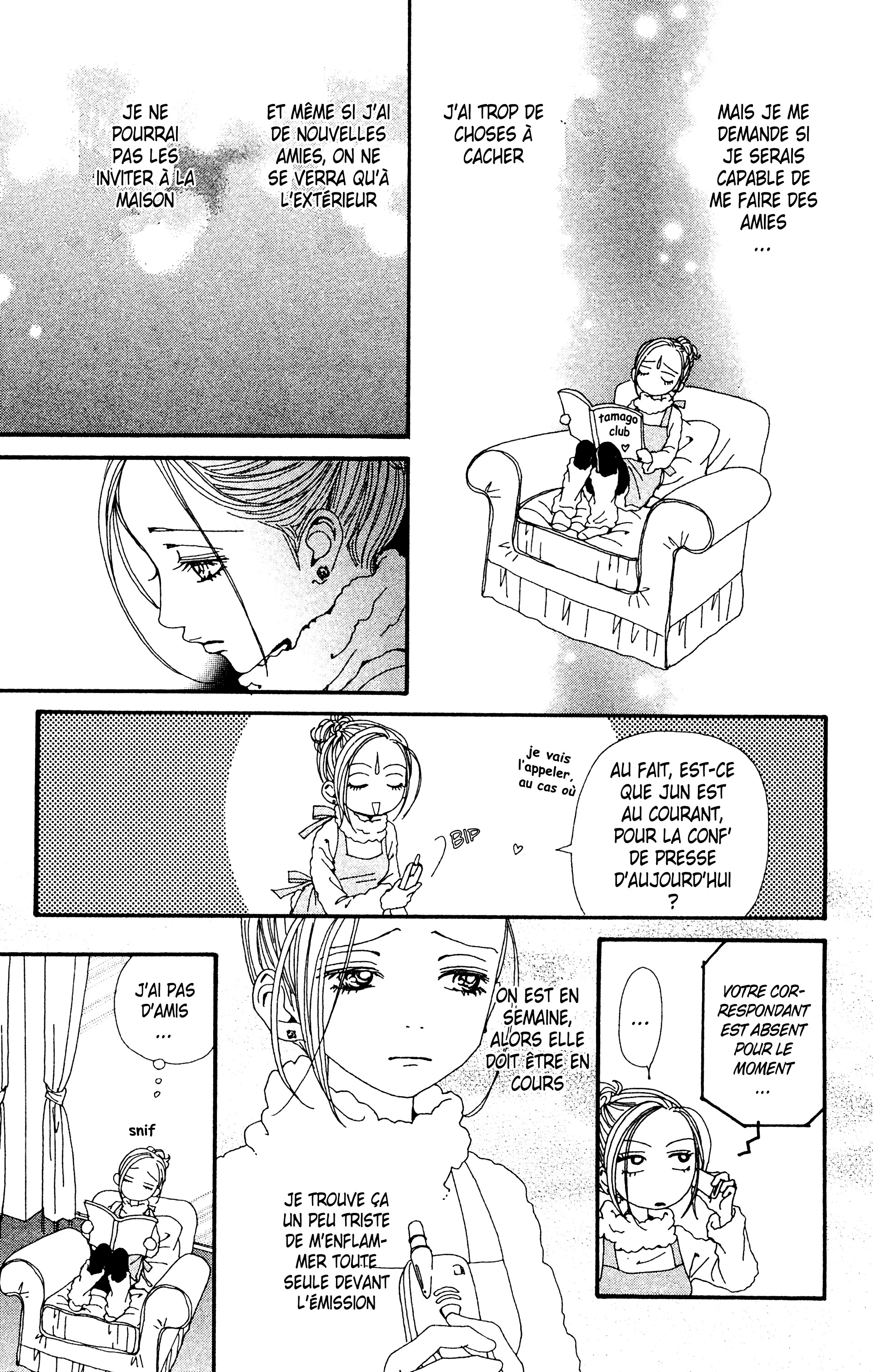 Read Nana vf Manga Online