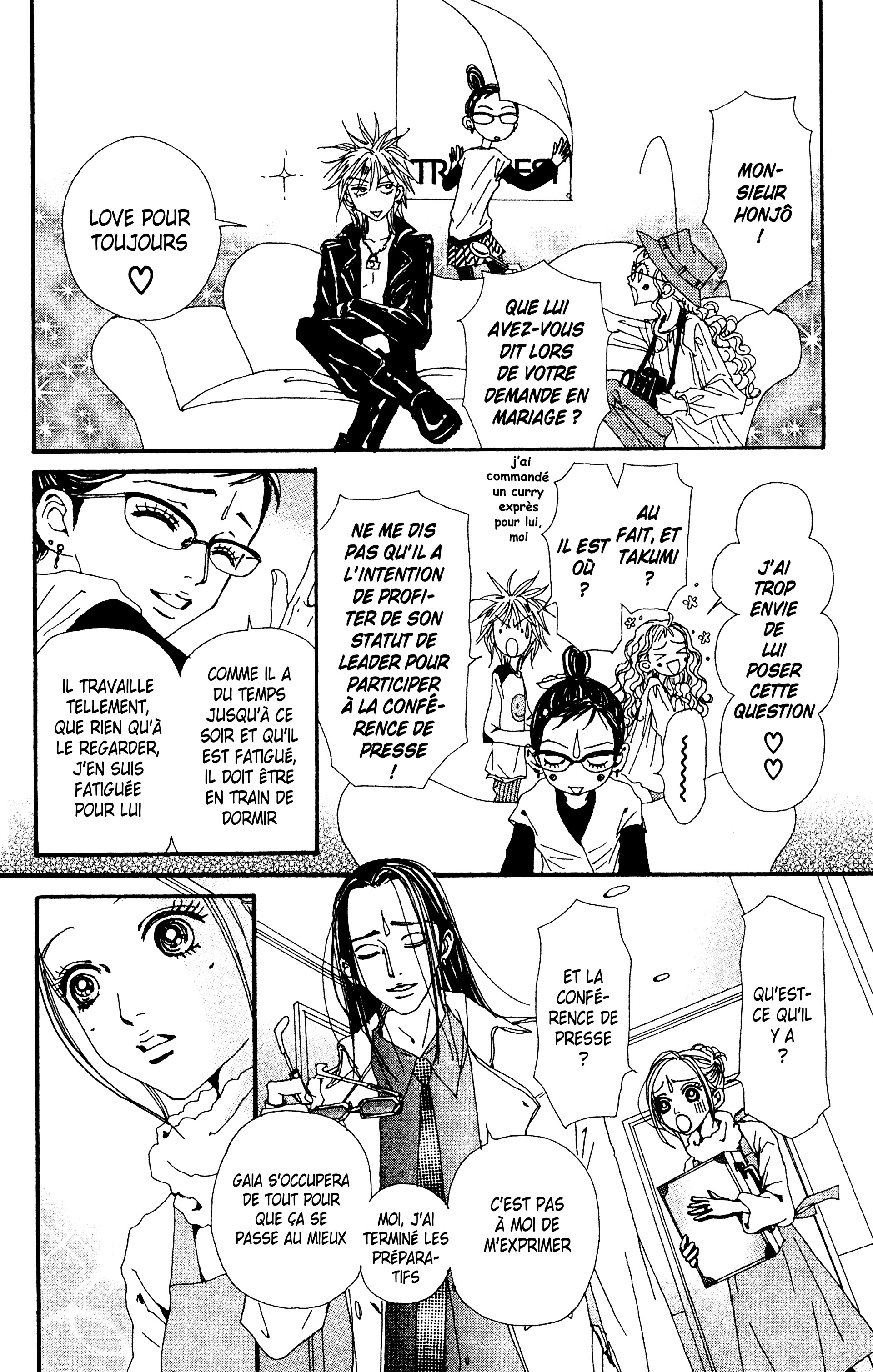 Read Nana vf Manga Online