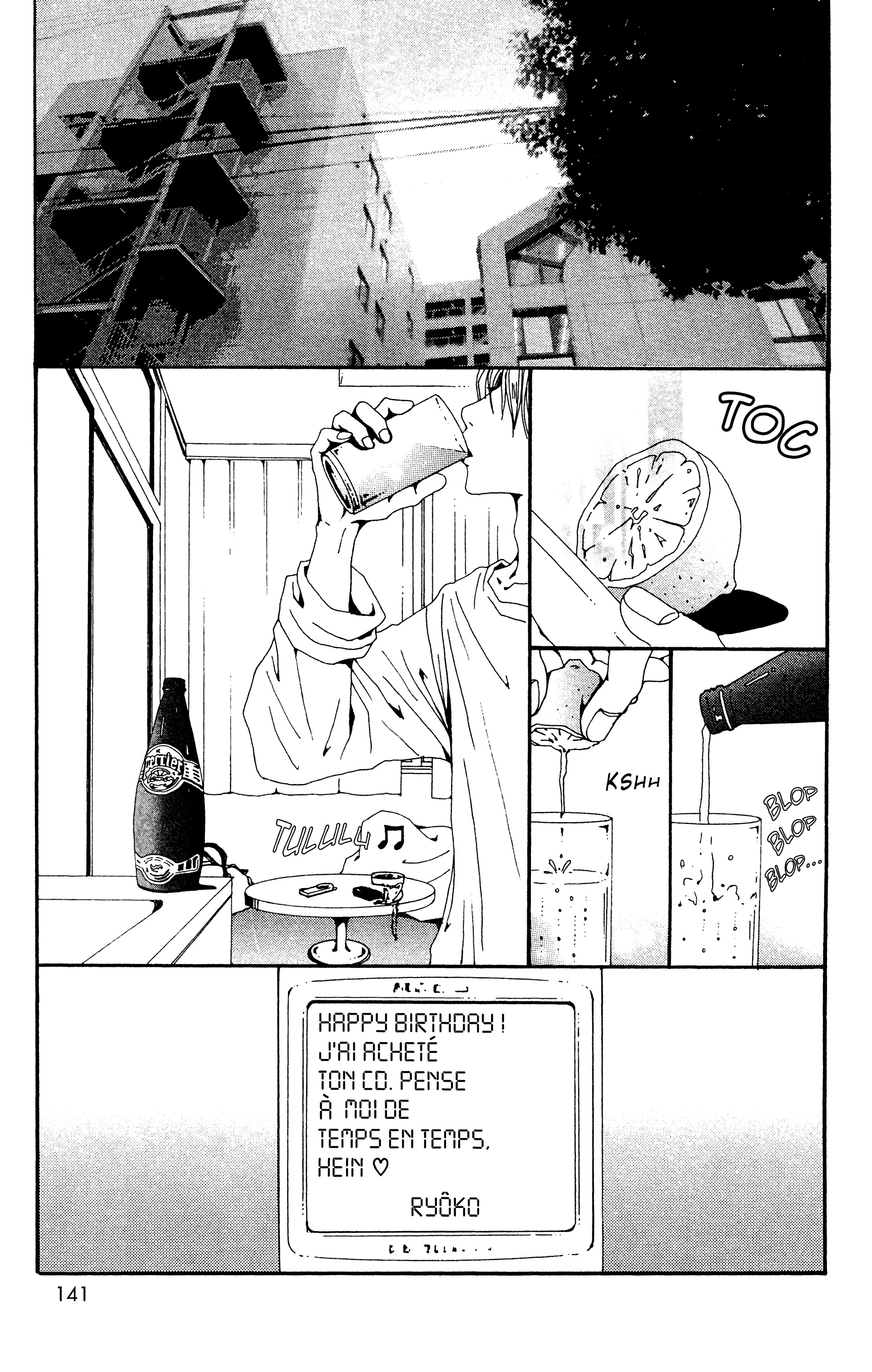 Read Nana vf Manga Online