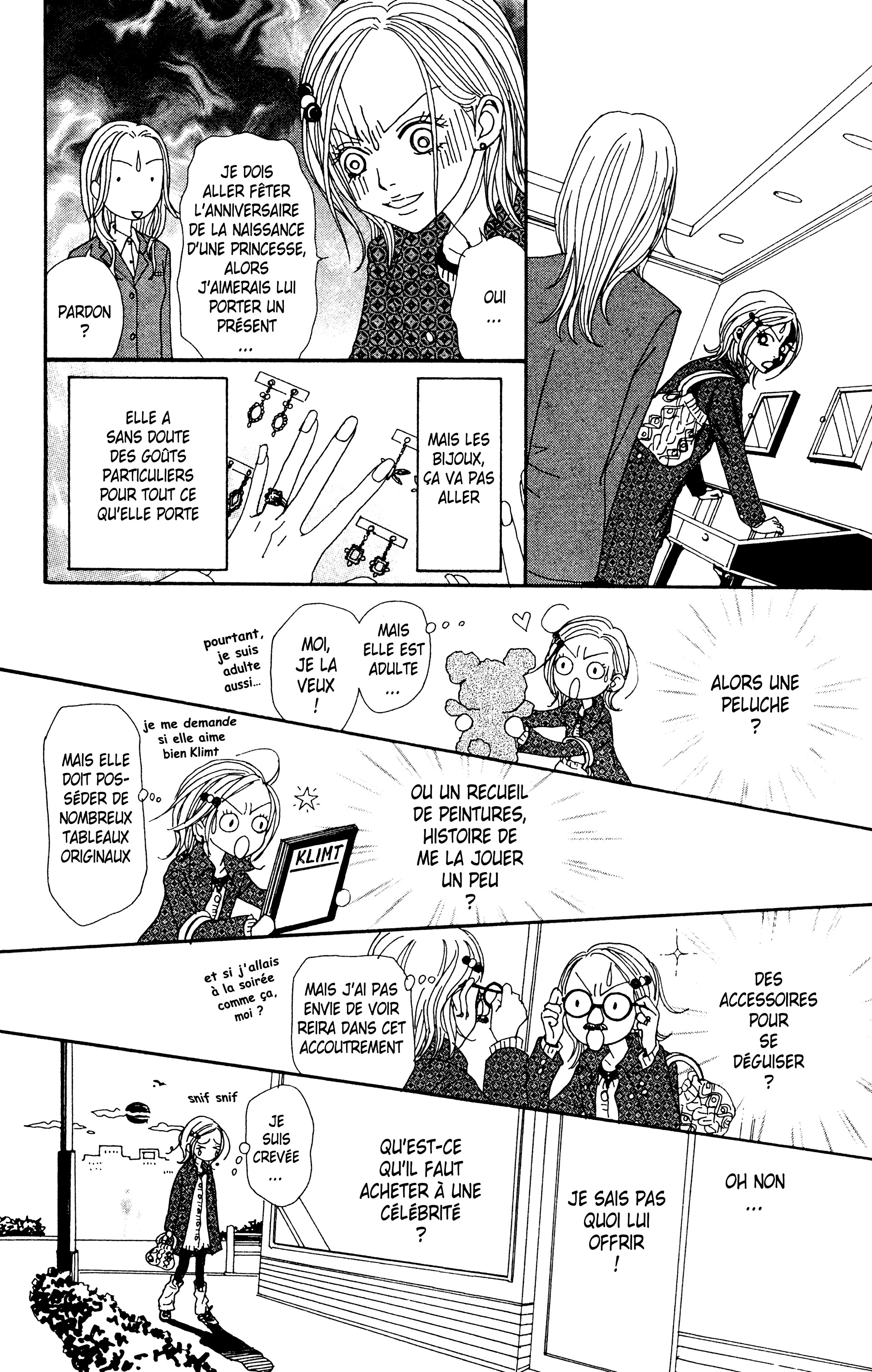 Read Nana vf Manga Online