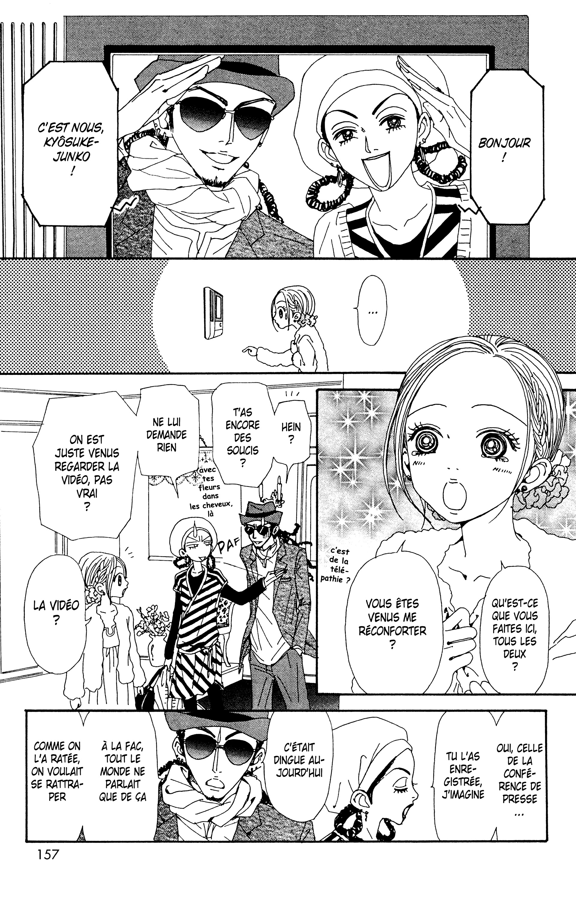 Read Nana vf Manga Online