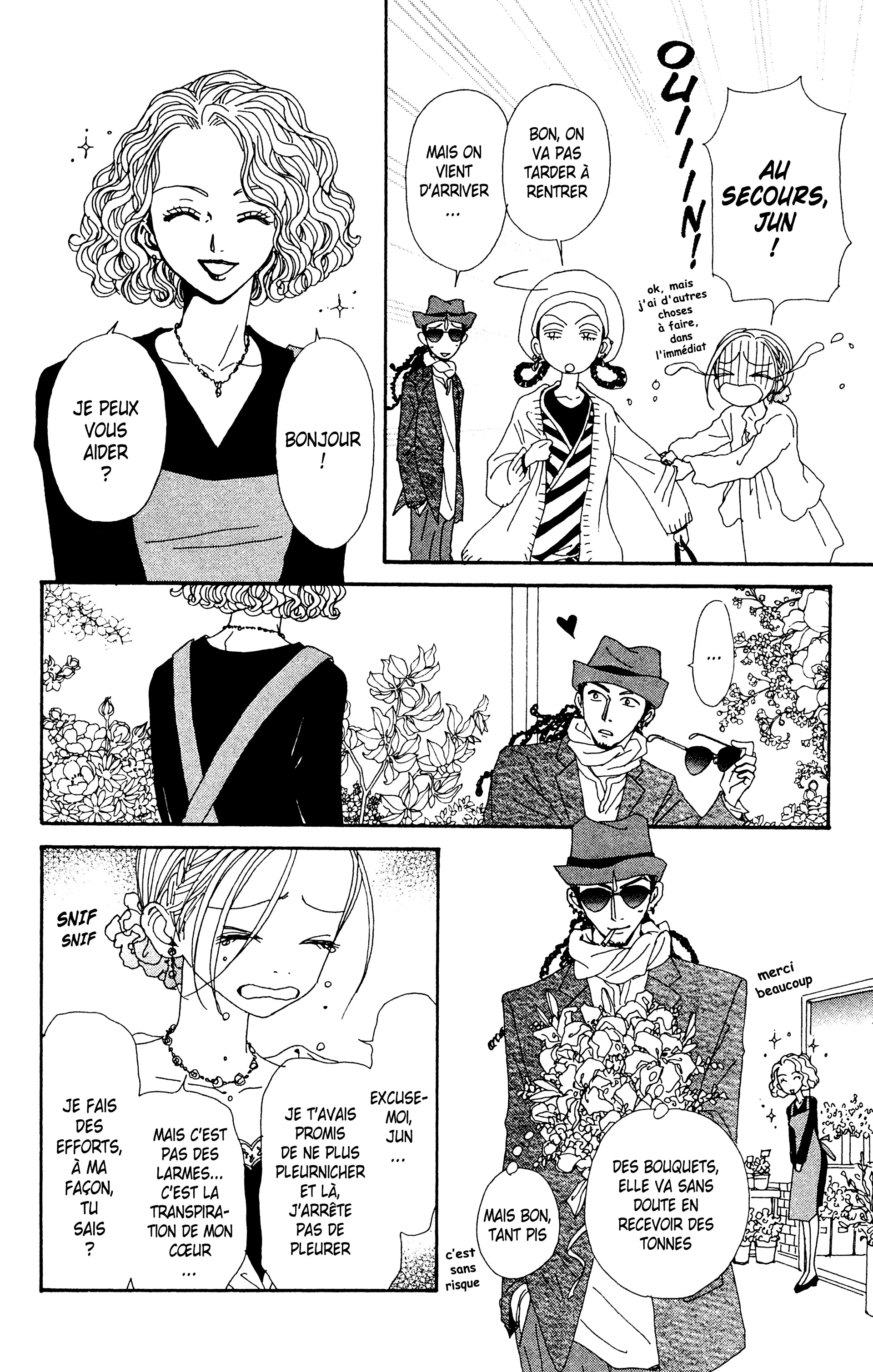 Read Nana vf Manga Online