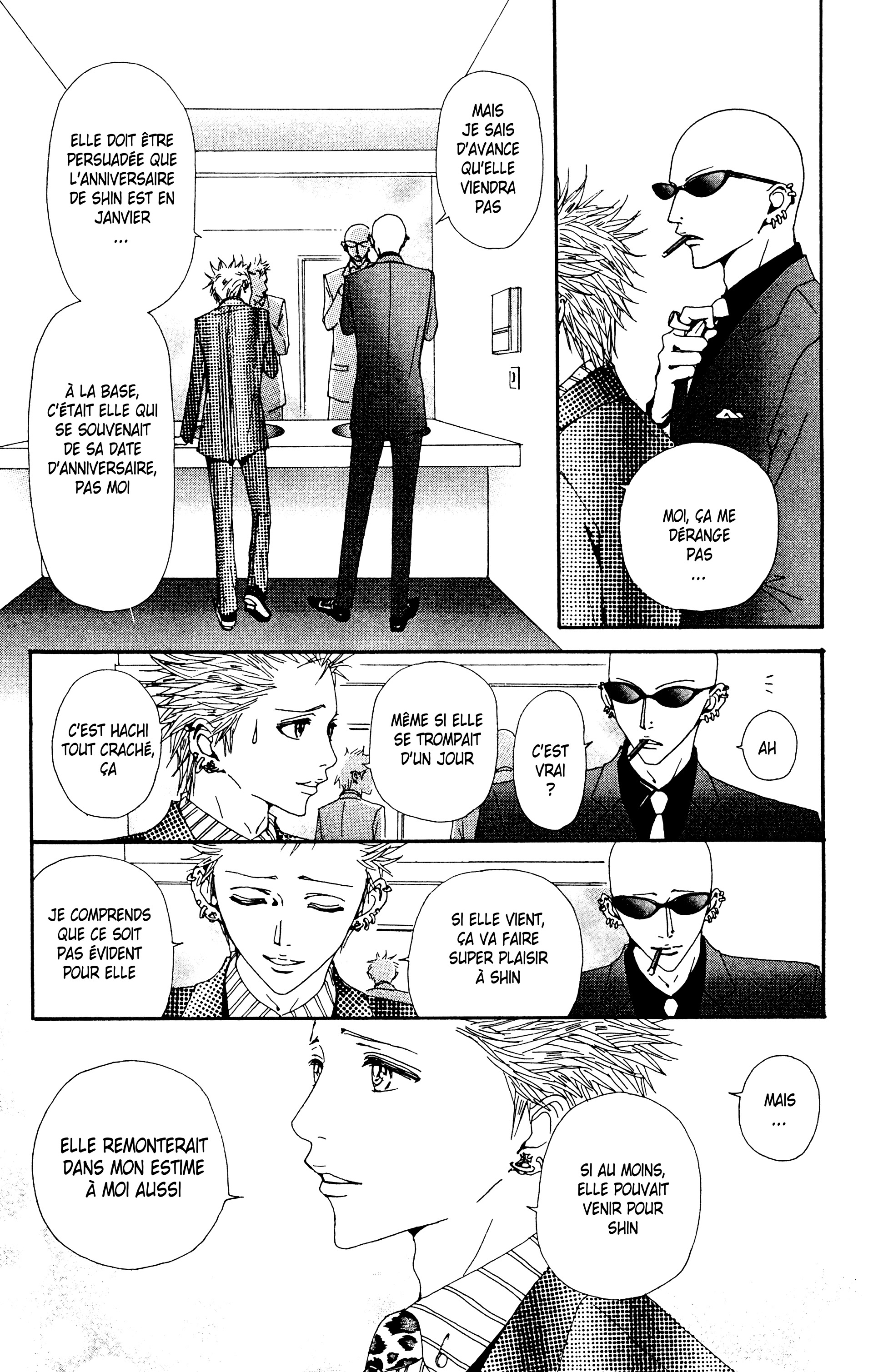 Read Nana vf Manga Online