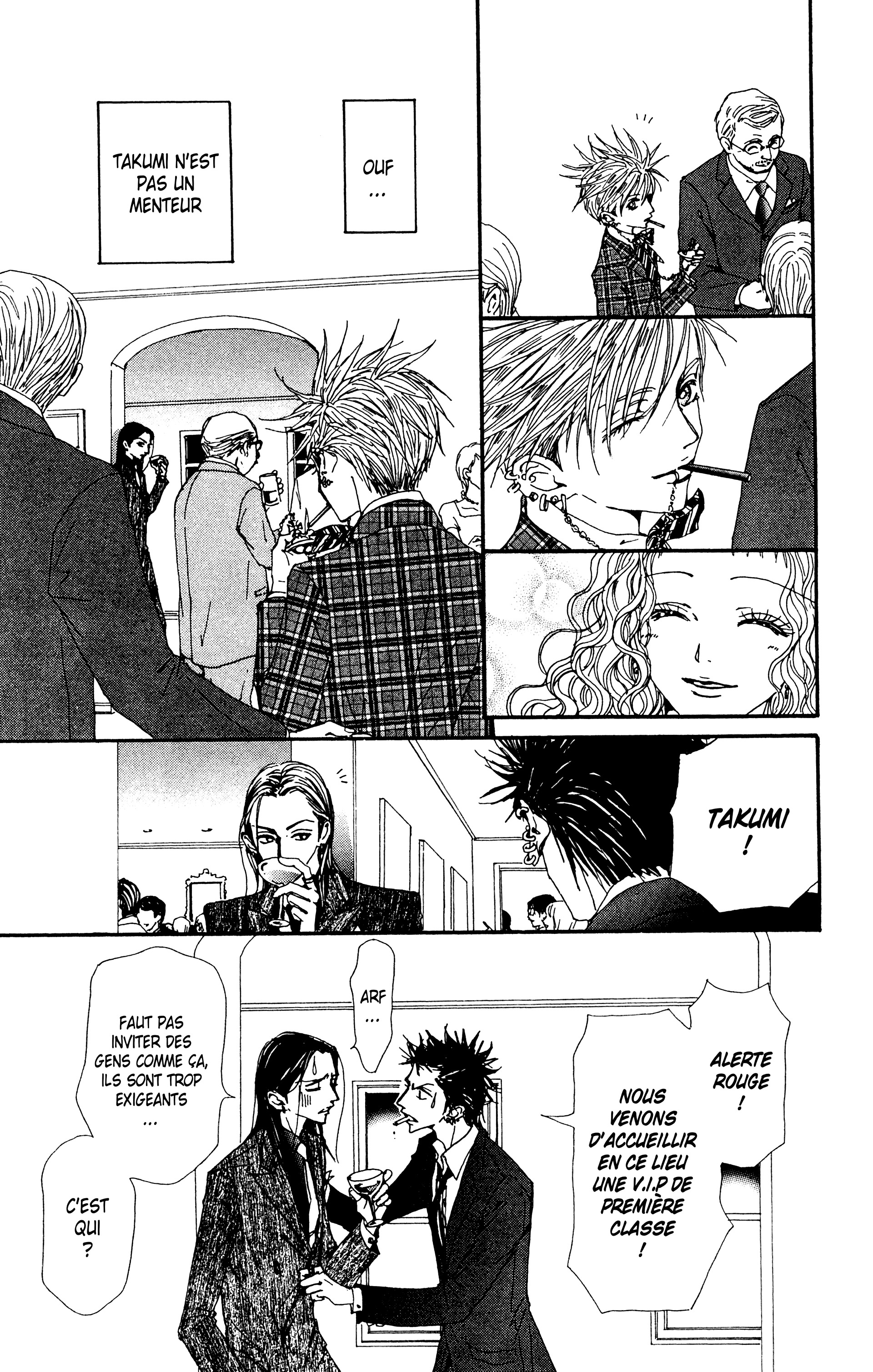 Read Nana vf Manga Online