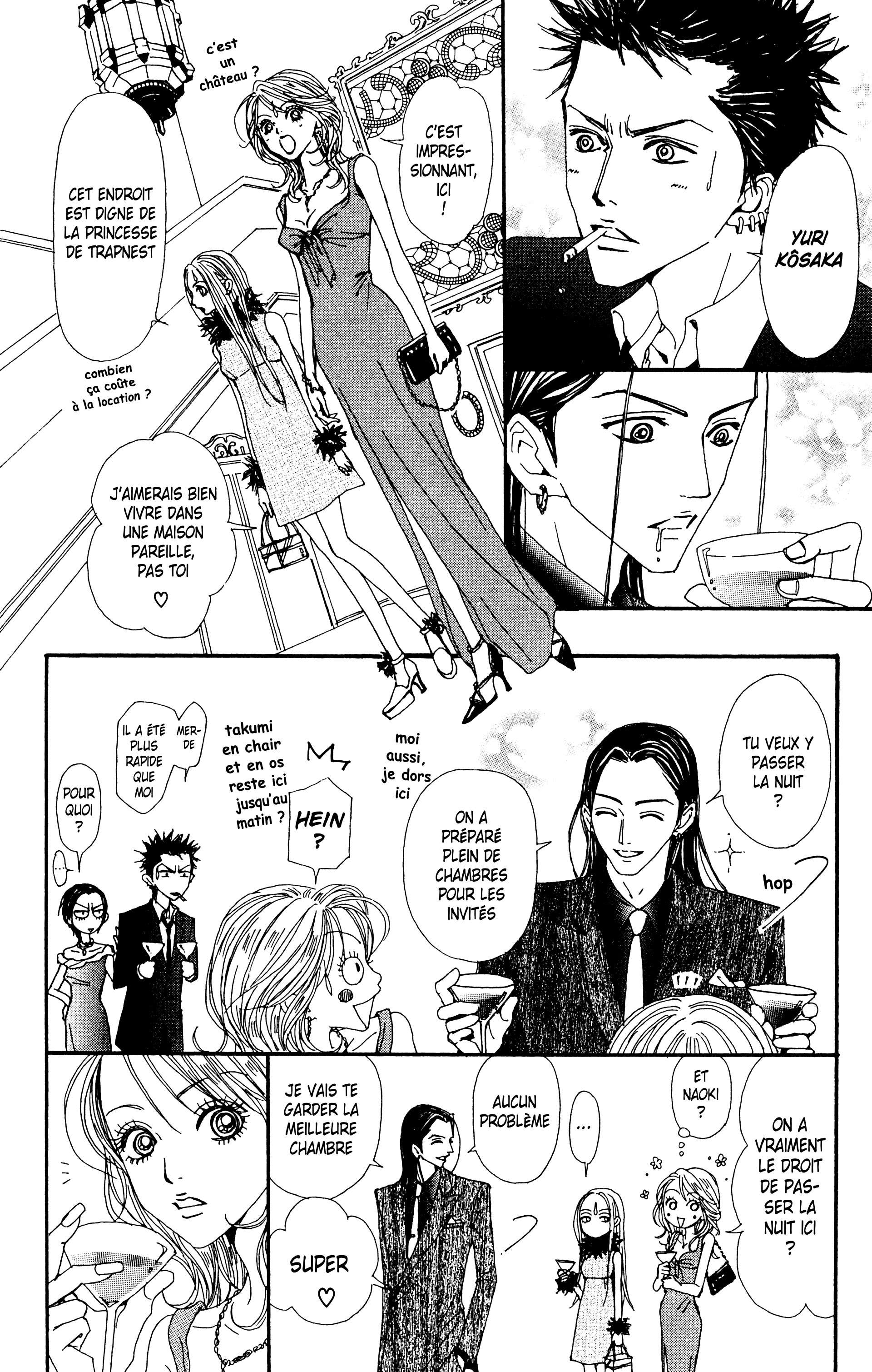 Read Nana vf Manga Online