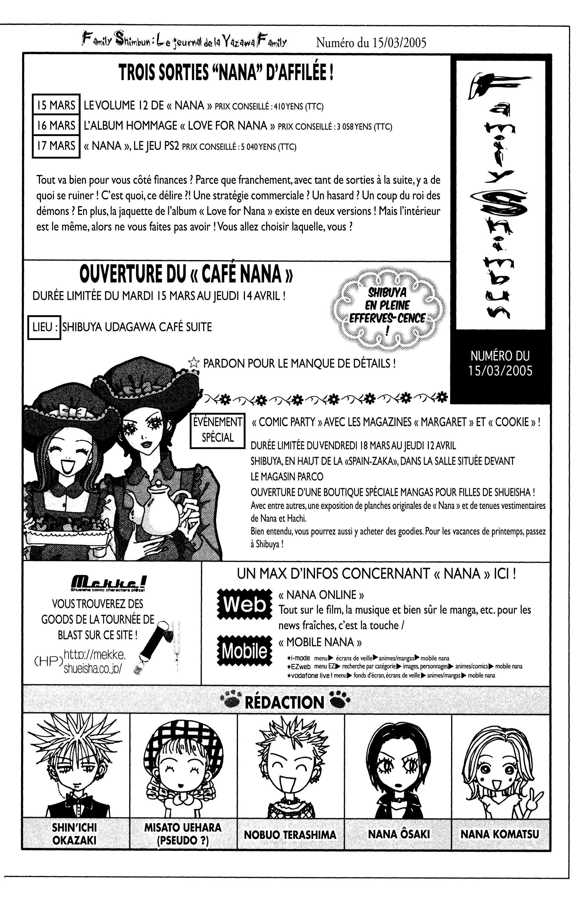 Read Nana vf Manga Online