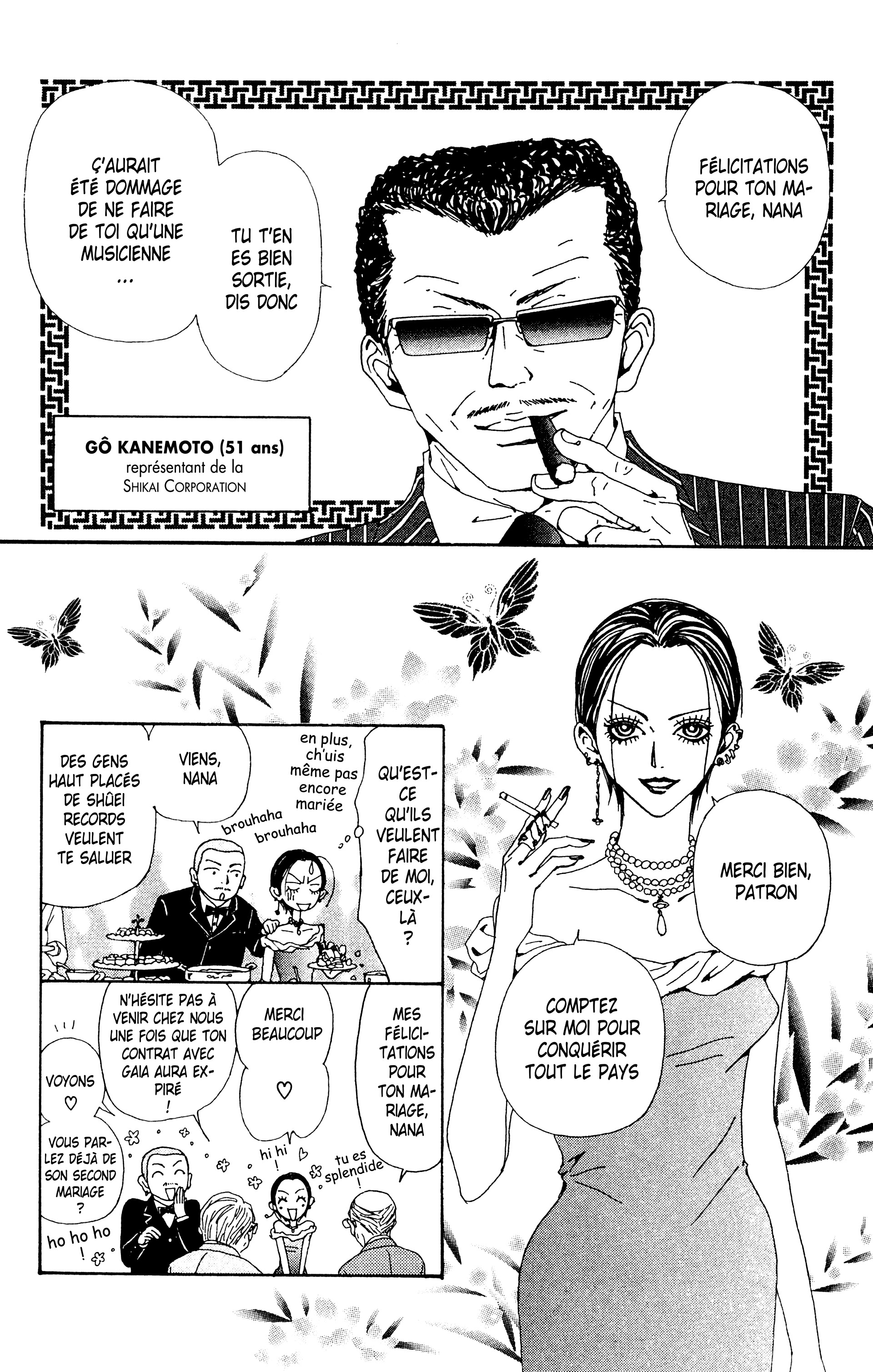 Read Nana vf Manga Online