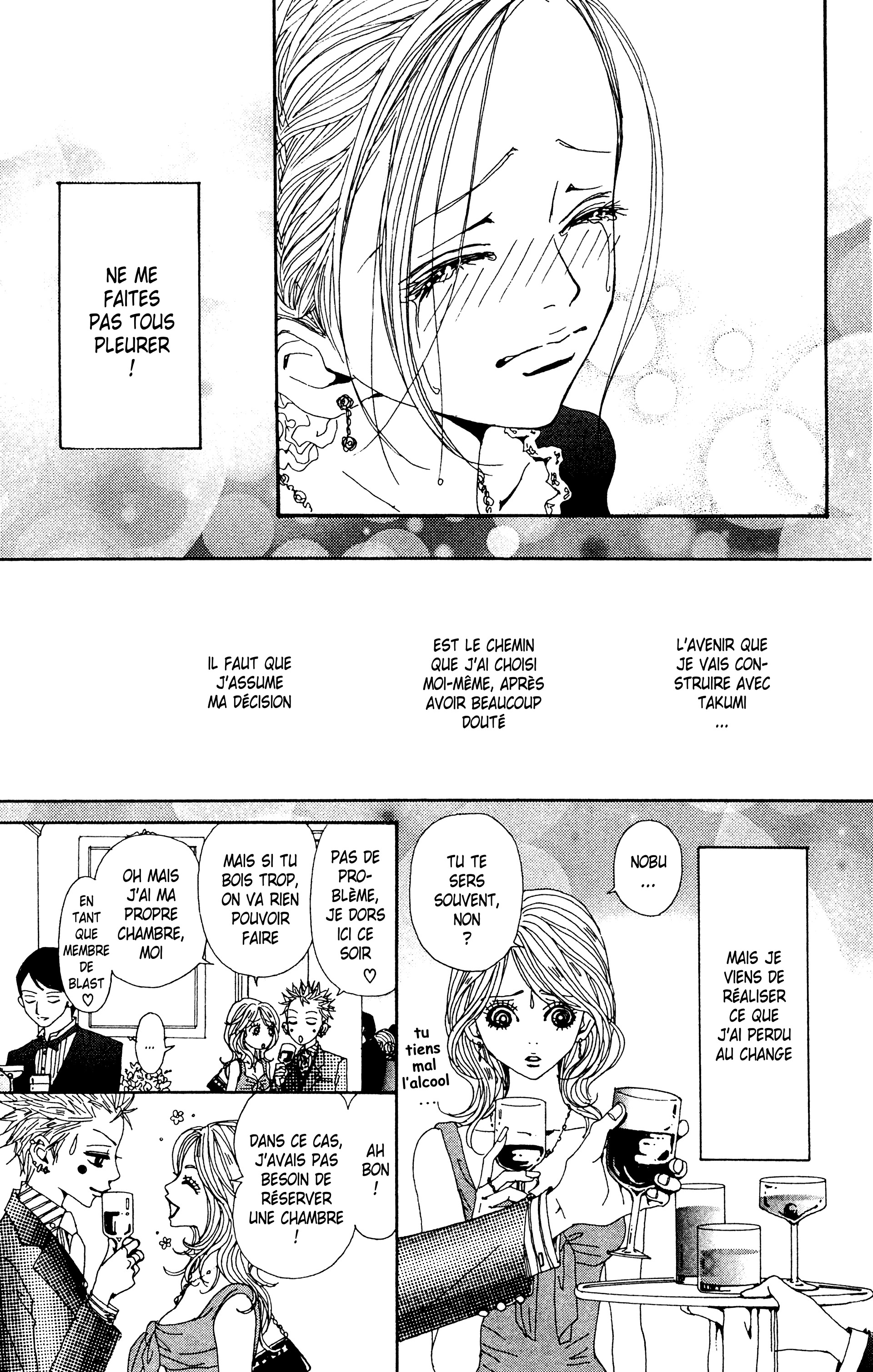 Read Nana vf Manga Online