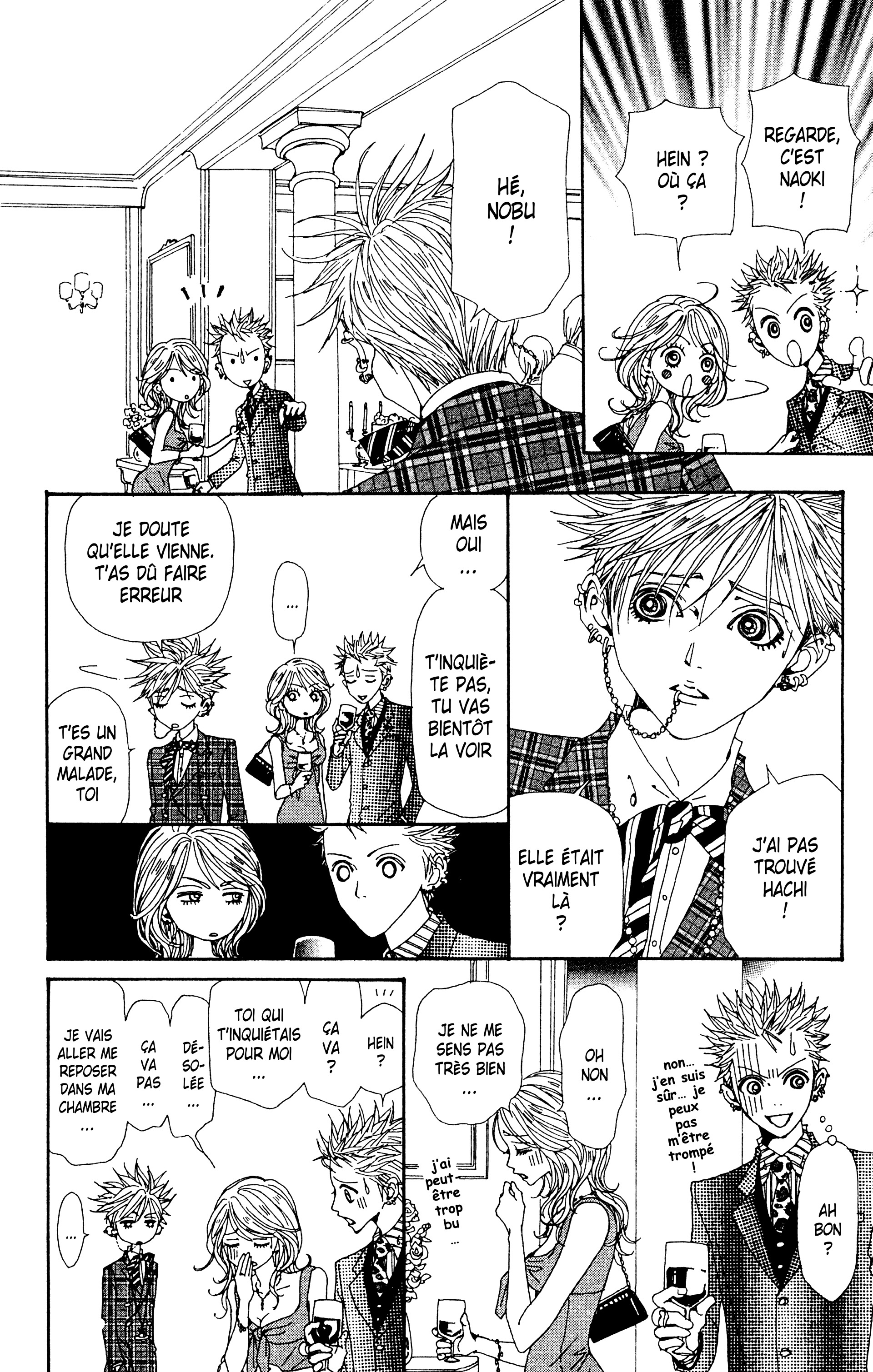 Read Nana vf Manga Online