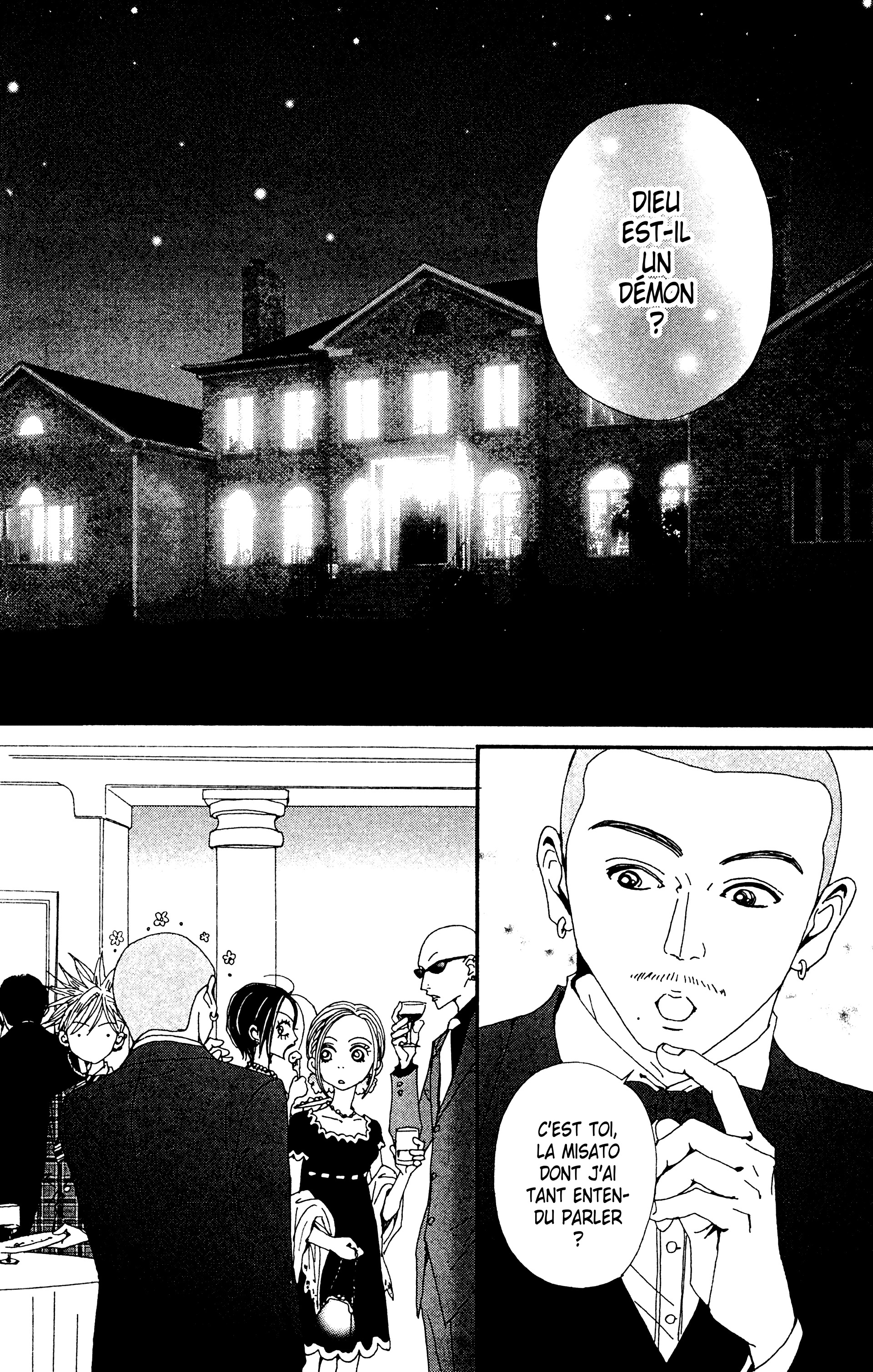 Read Nana vf Manga Online