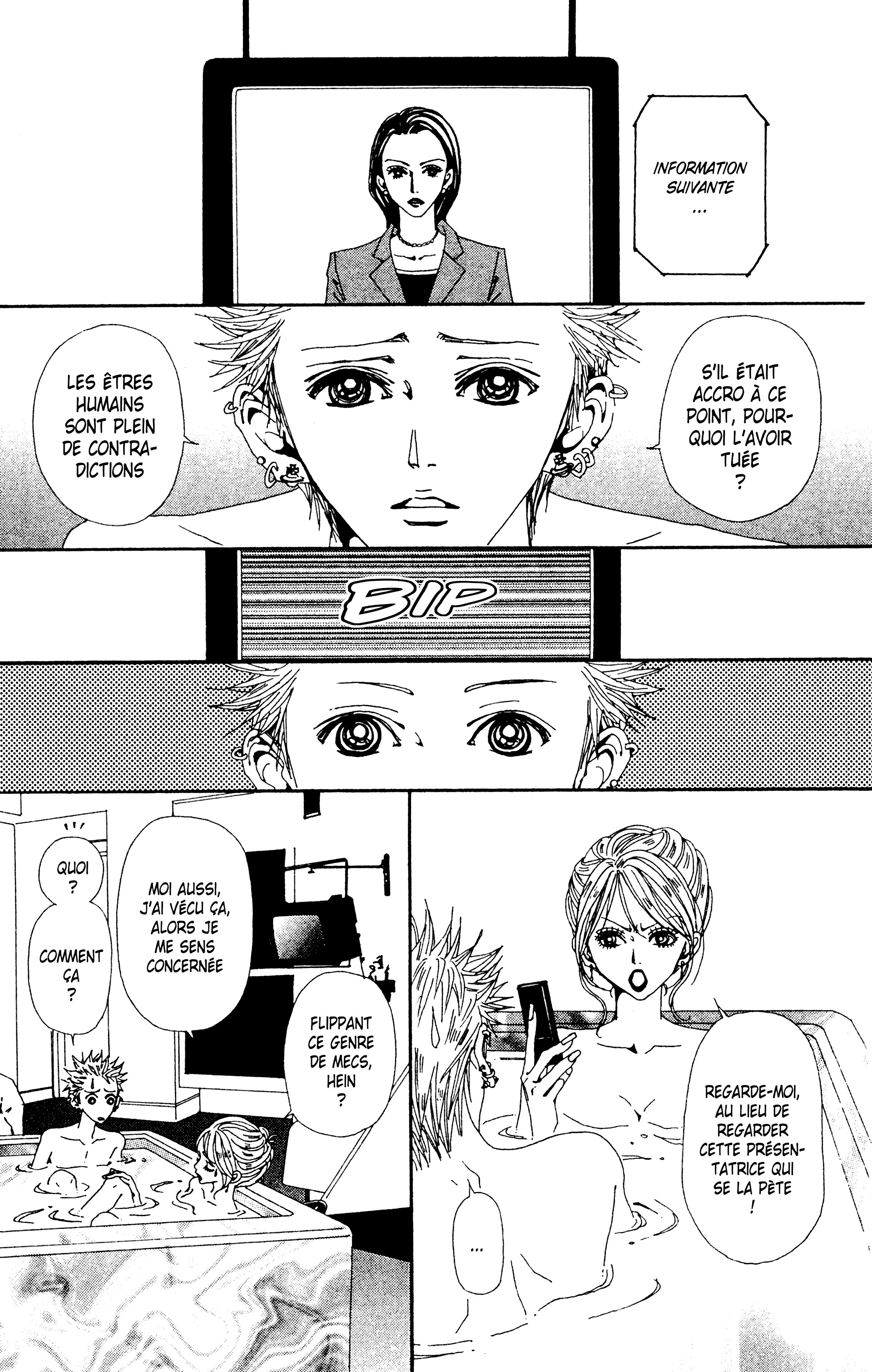 Read Nana vf Manga Online