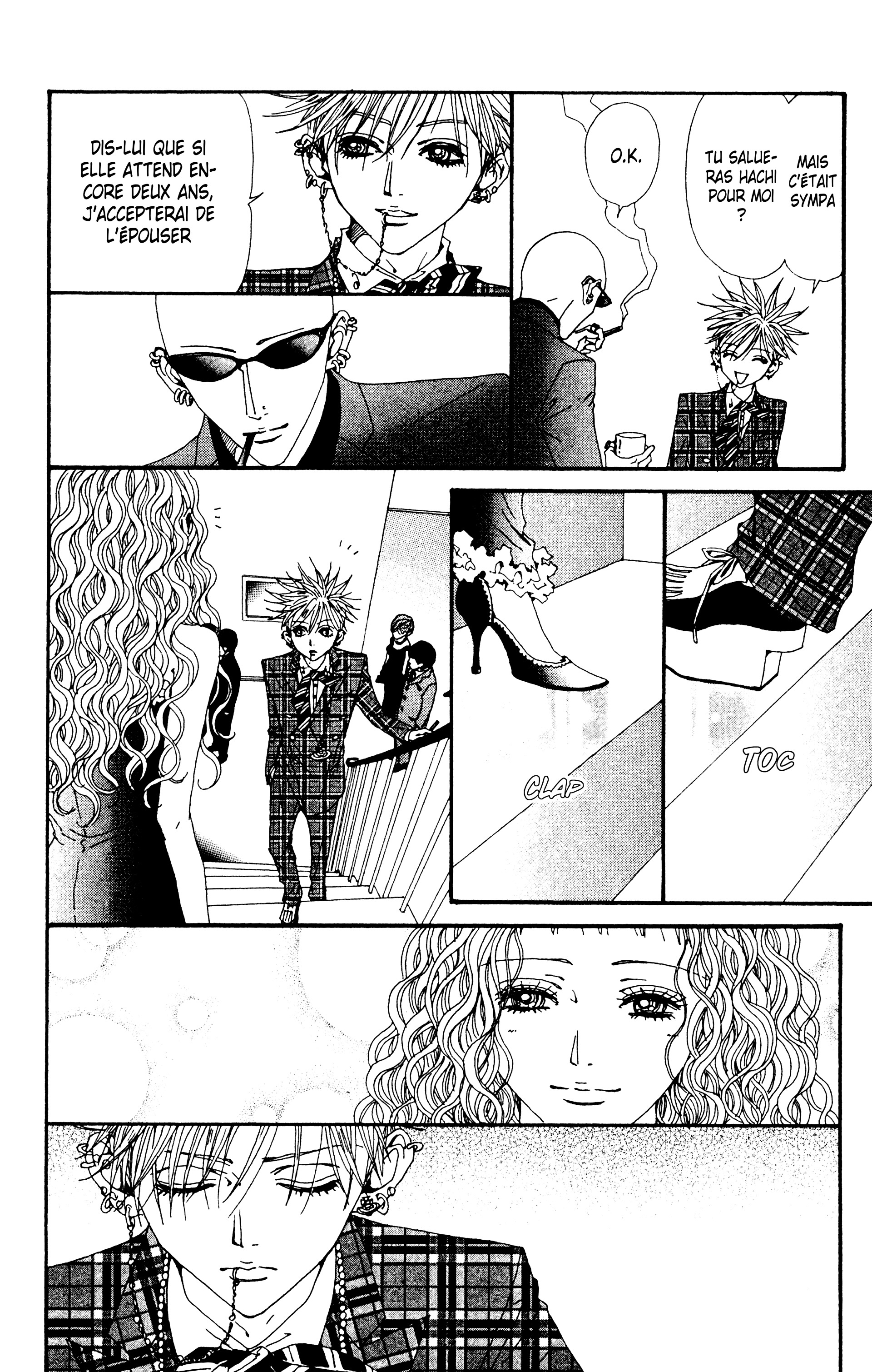 Read Nana vf Manga Online