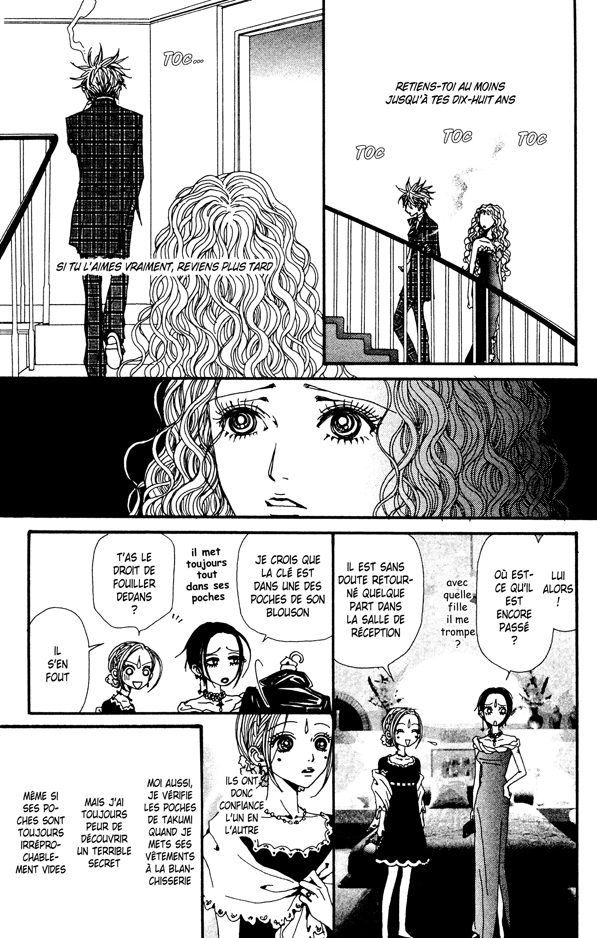 Read Nana vf Manga Online