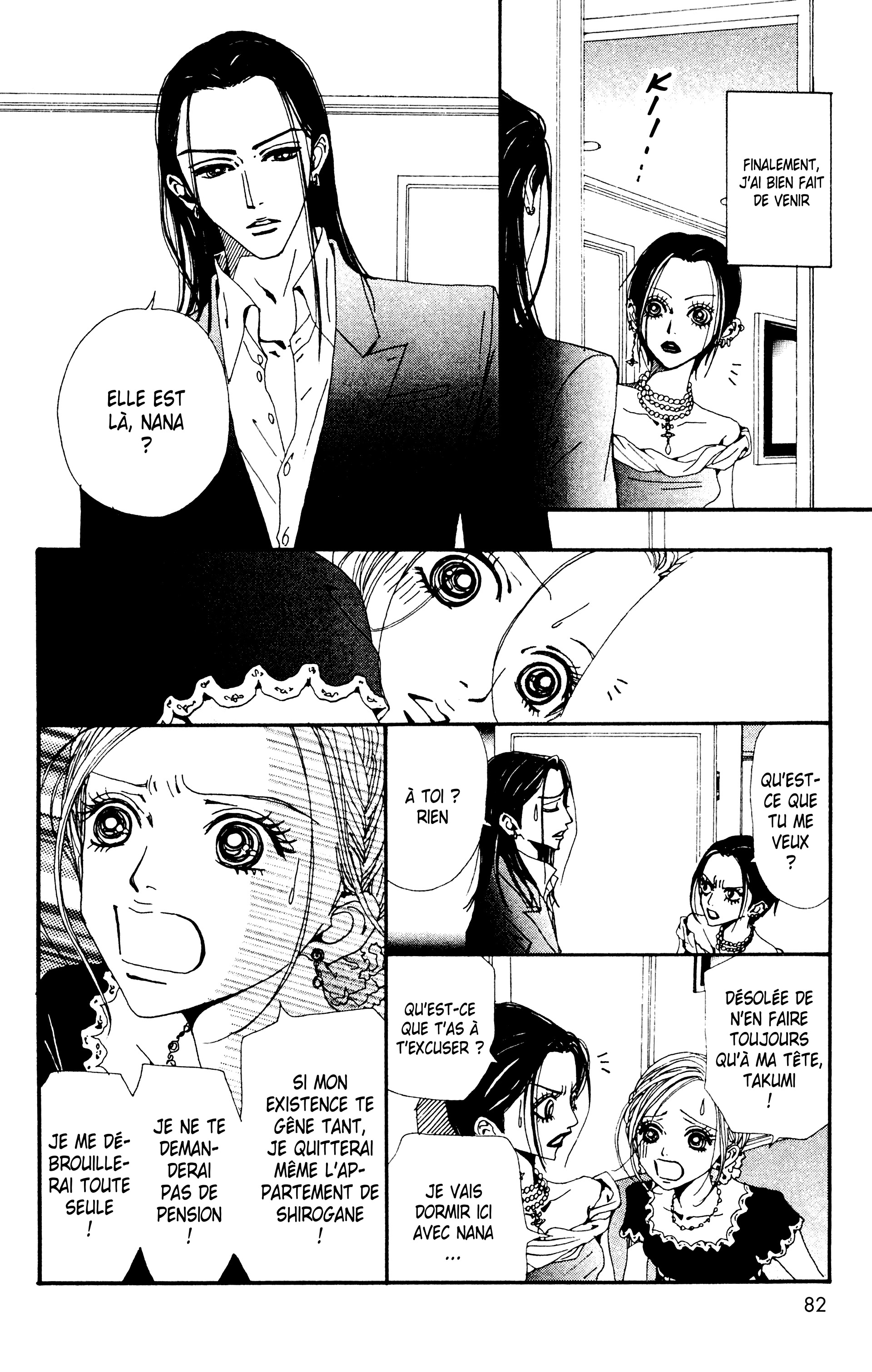 Read Nana vf Manga Online