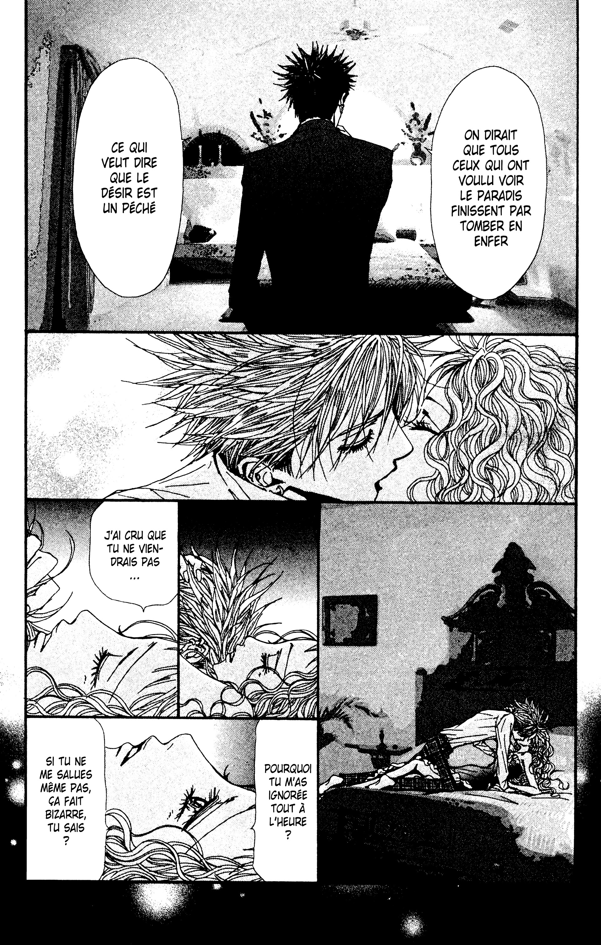 Read Nana vf Manga Online