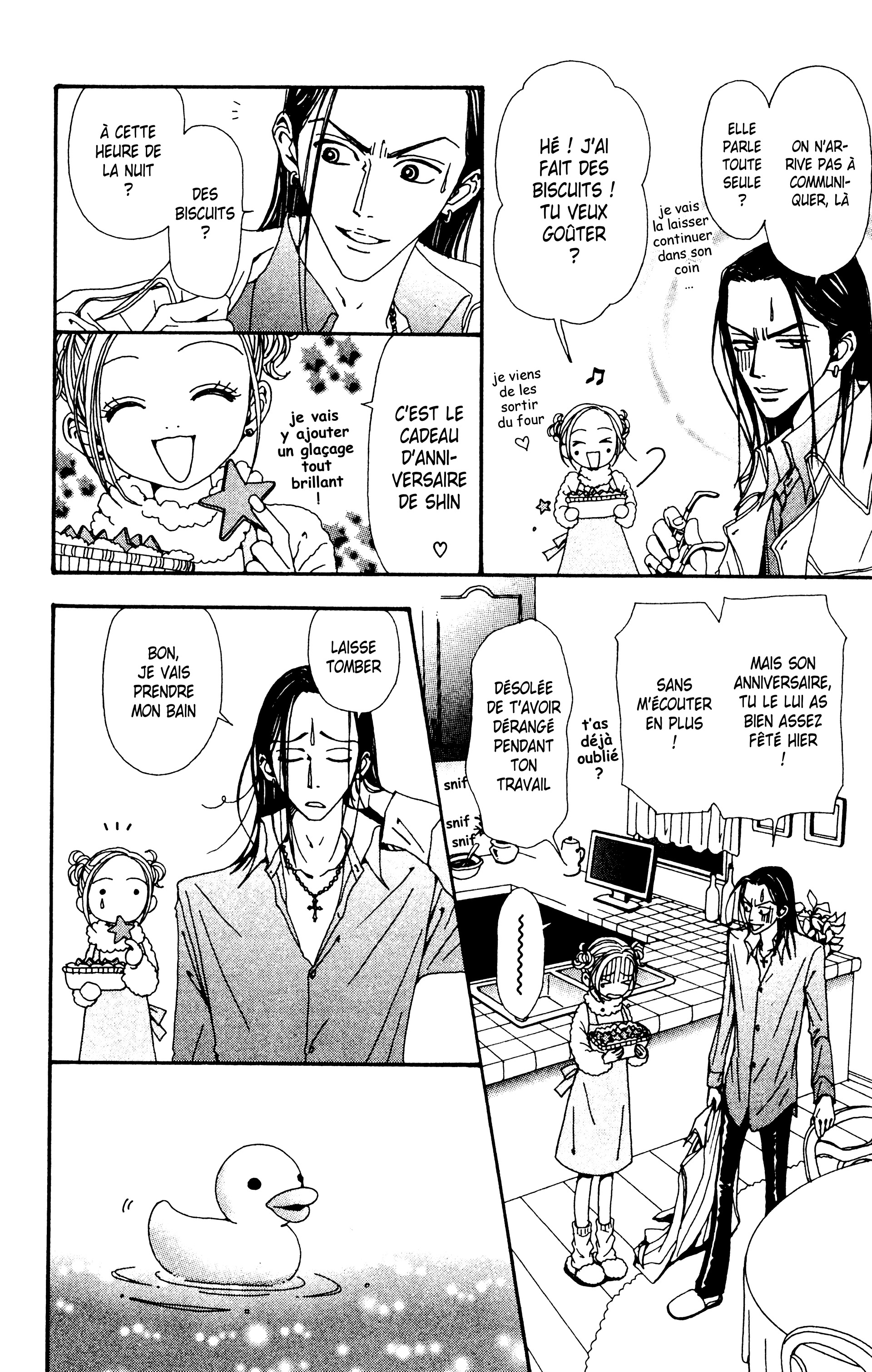 Read Nana vf Manga Online