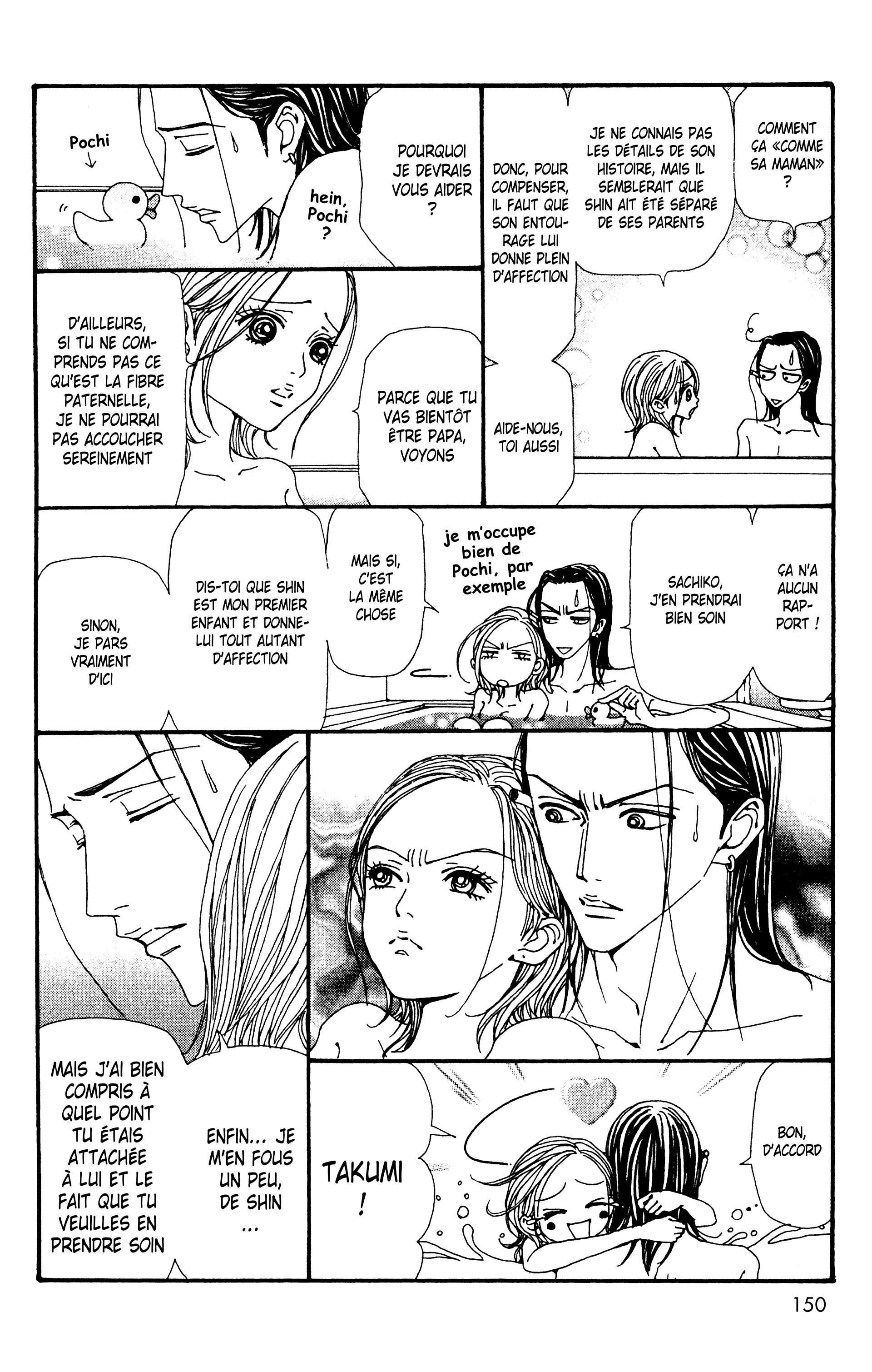 Read Nana vf Manga Online
