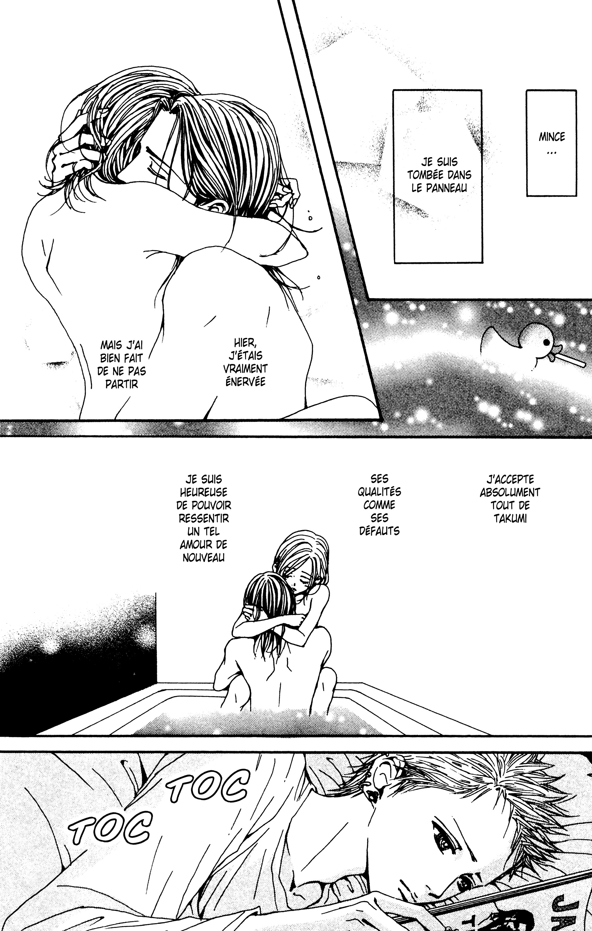 Read Nana vf Manga Online
