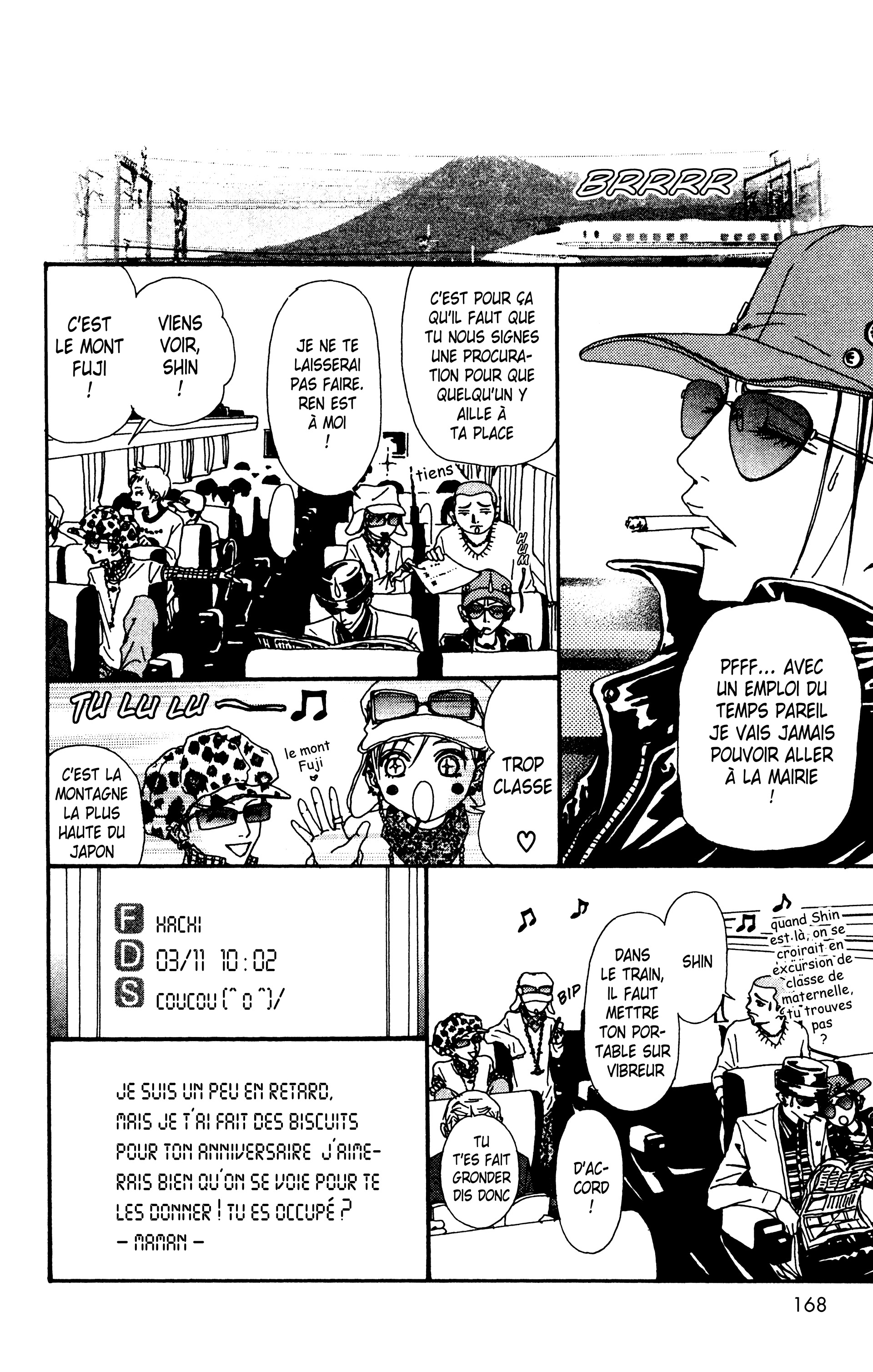 Read Nana vf Manga Online