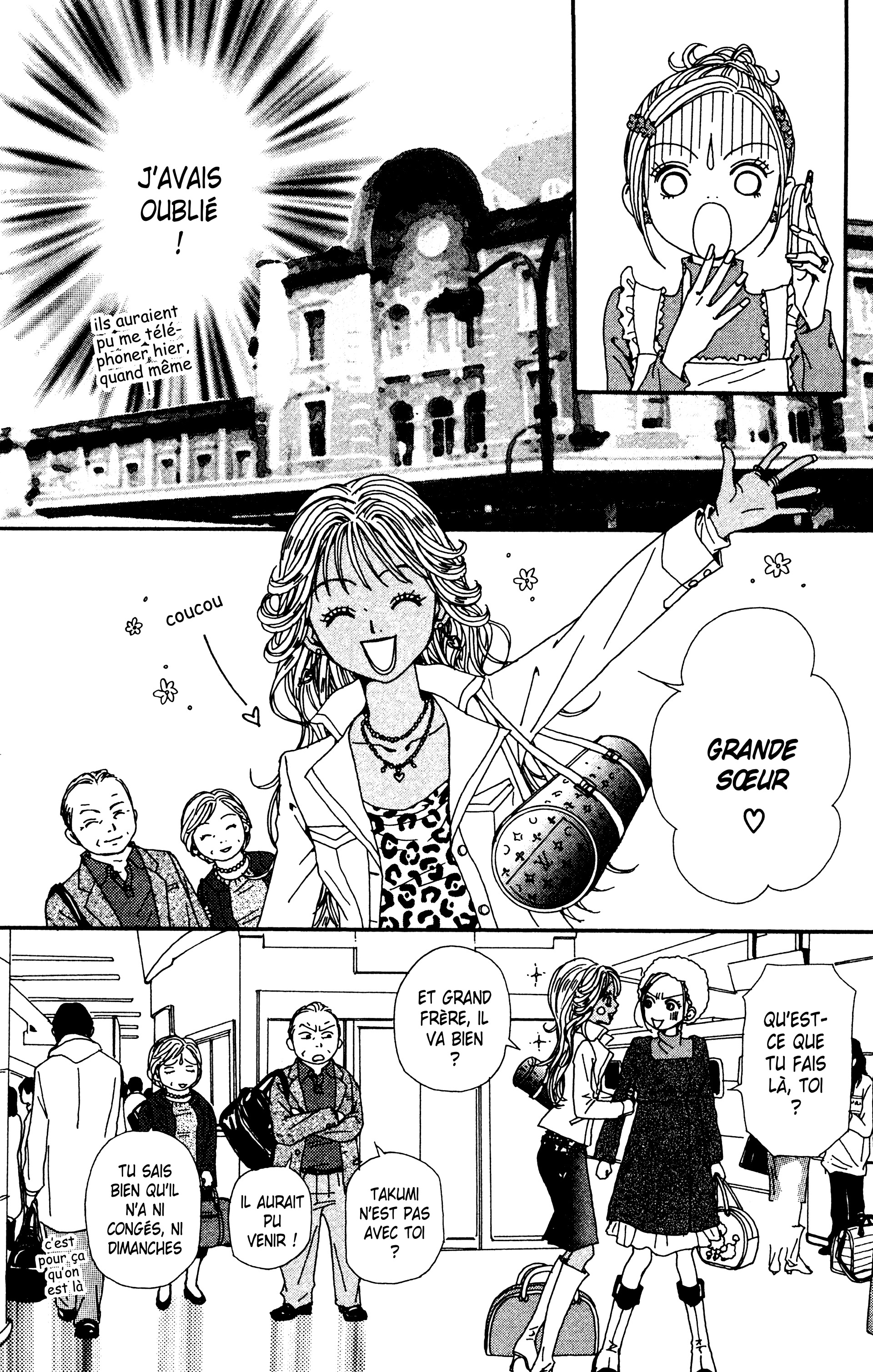 Read Nana vf Manga Online