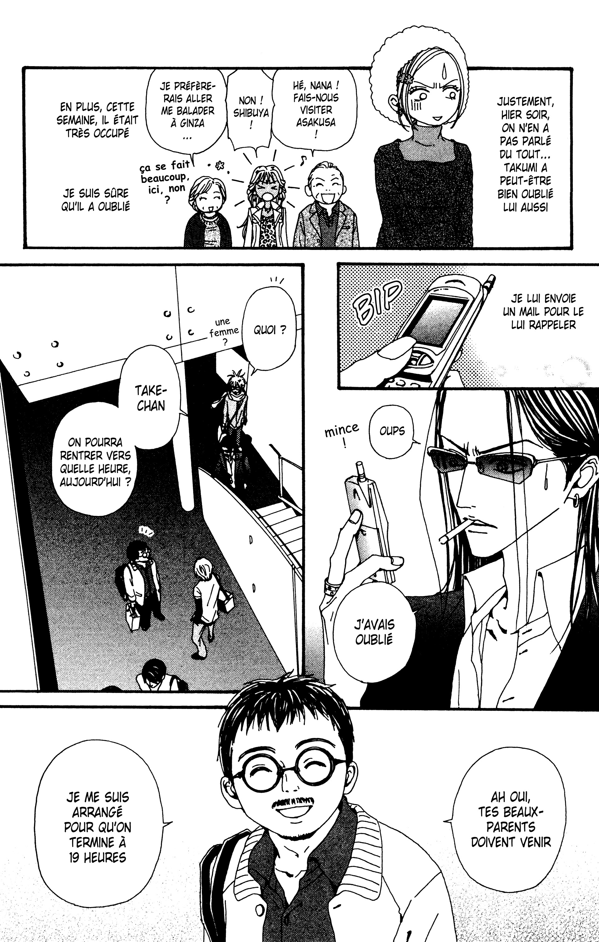 Read Nana vf Manga Online