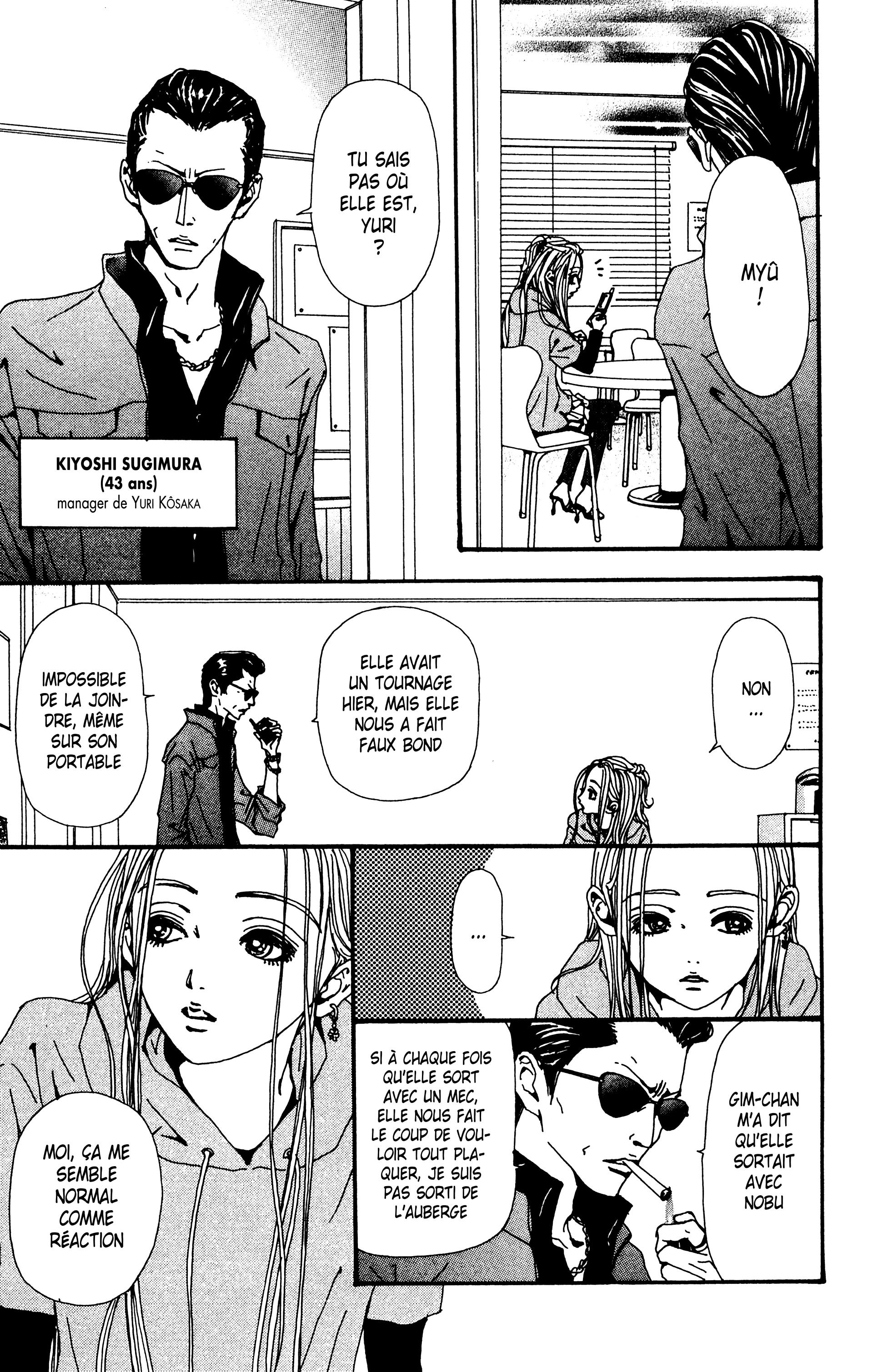 Read Nana vf Manga Online