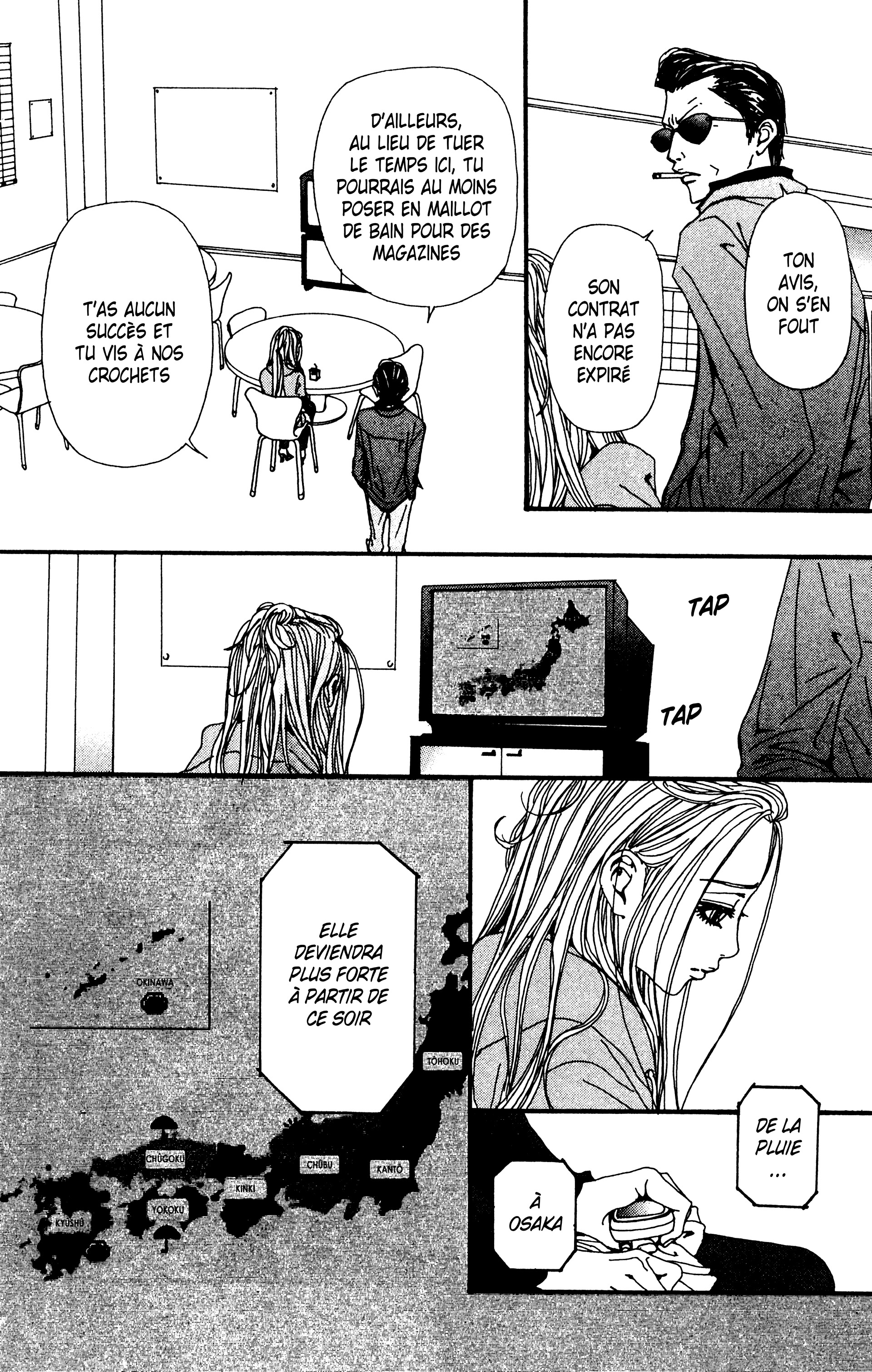 Read Nana vf Manga Online
