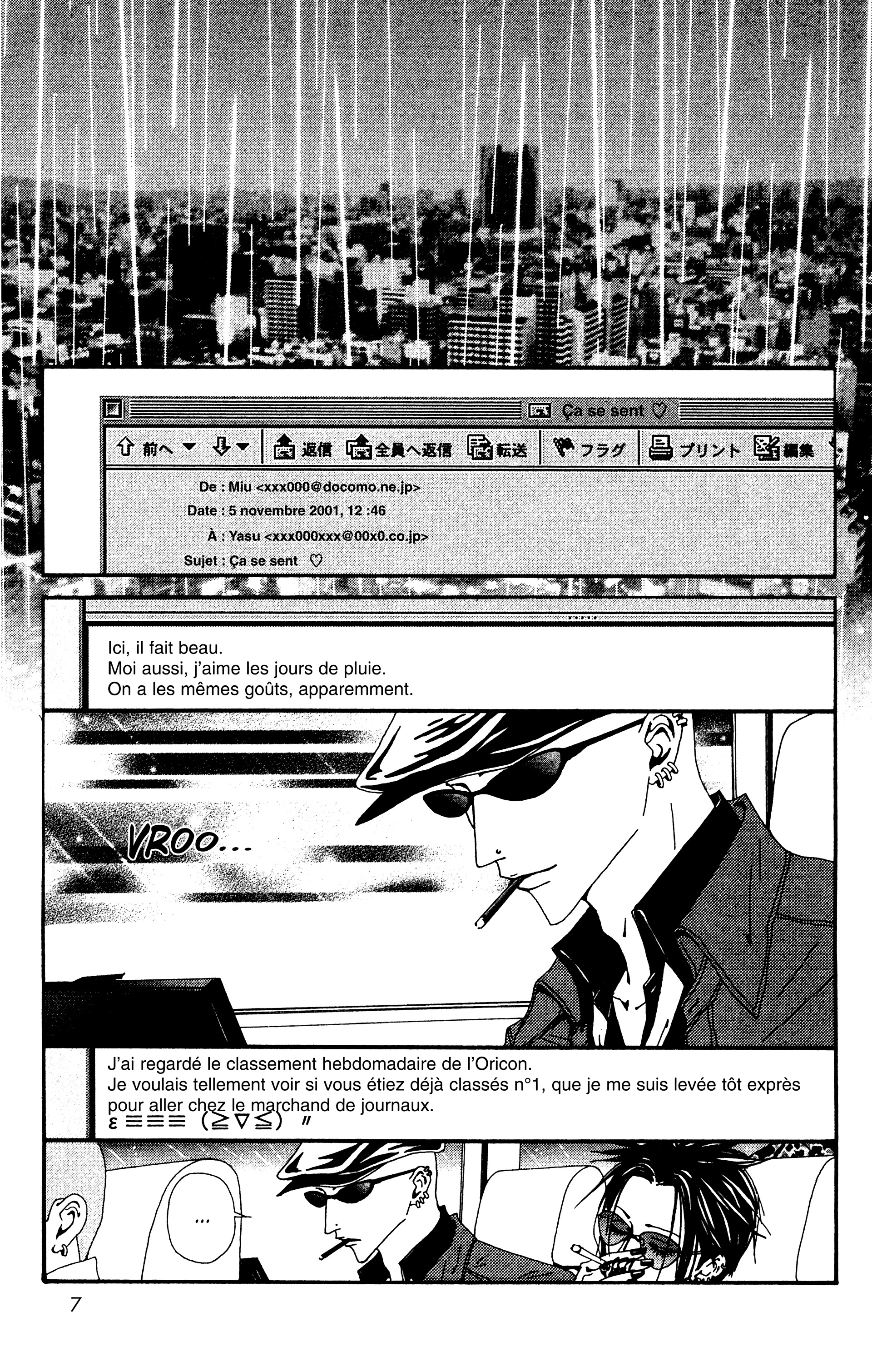 Read Nana vf Manga Online