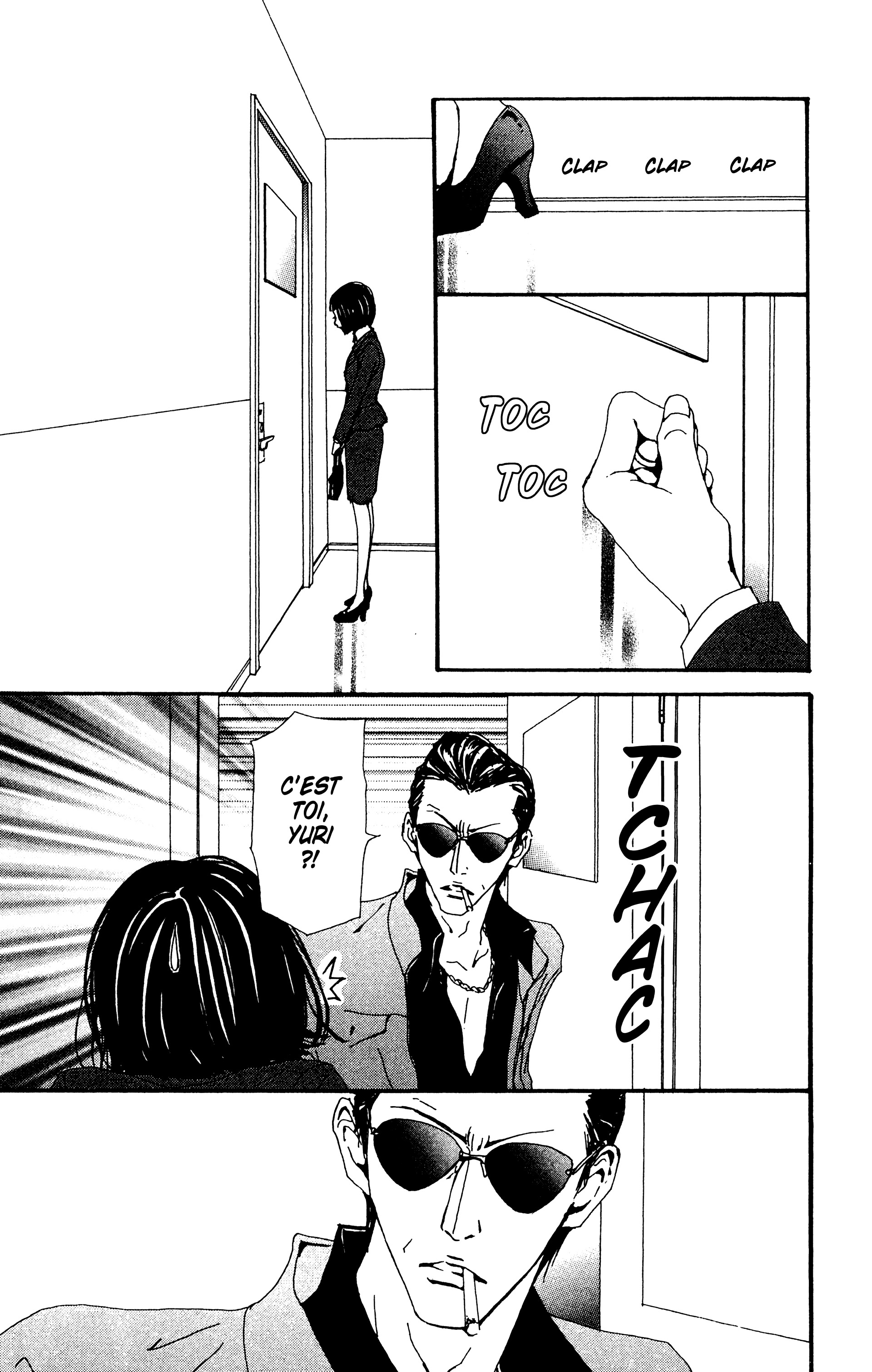 Read Nana vf Manga Online
