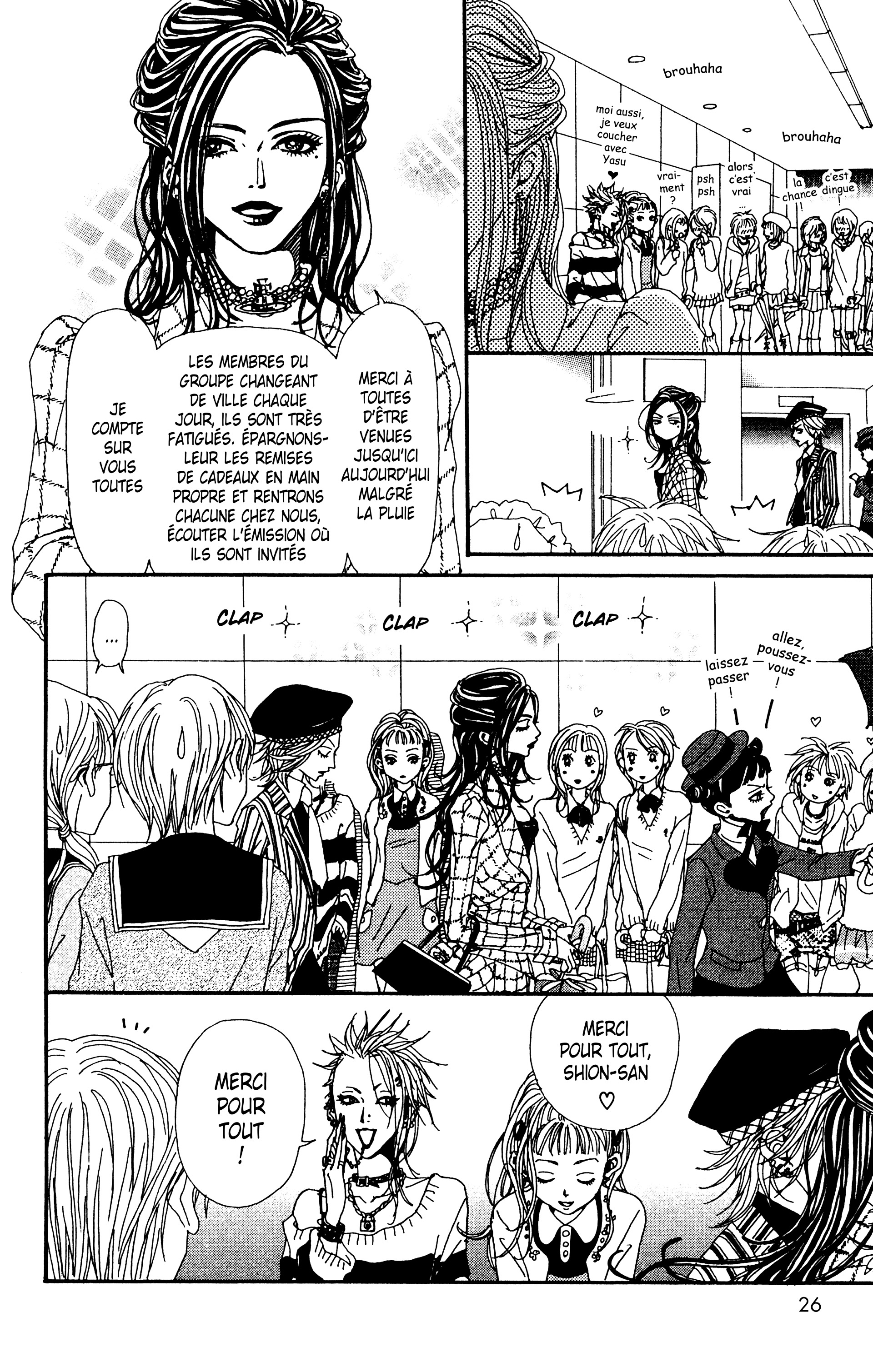 Read Nana vf Manga Online