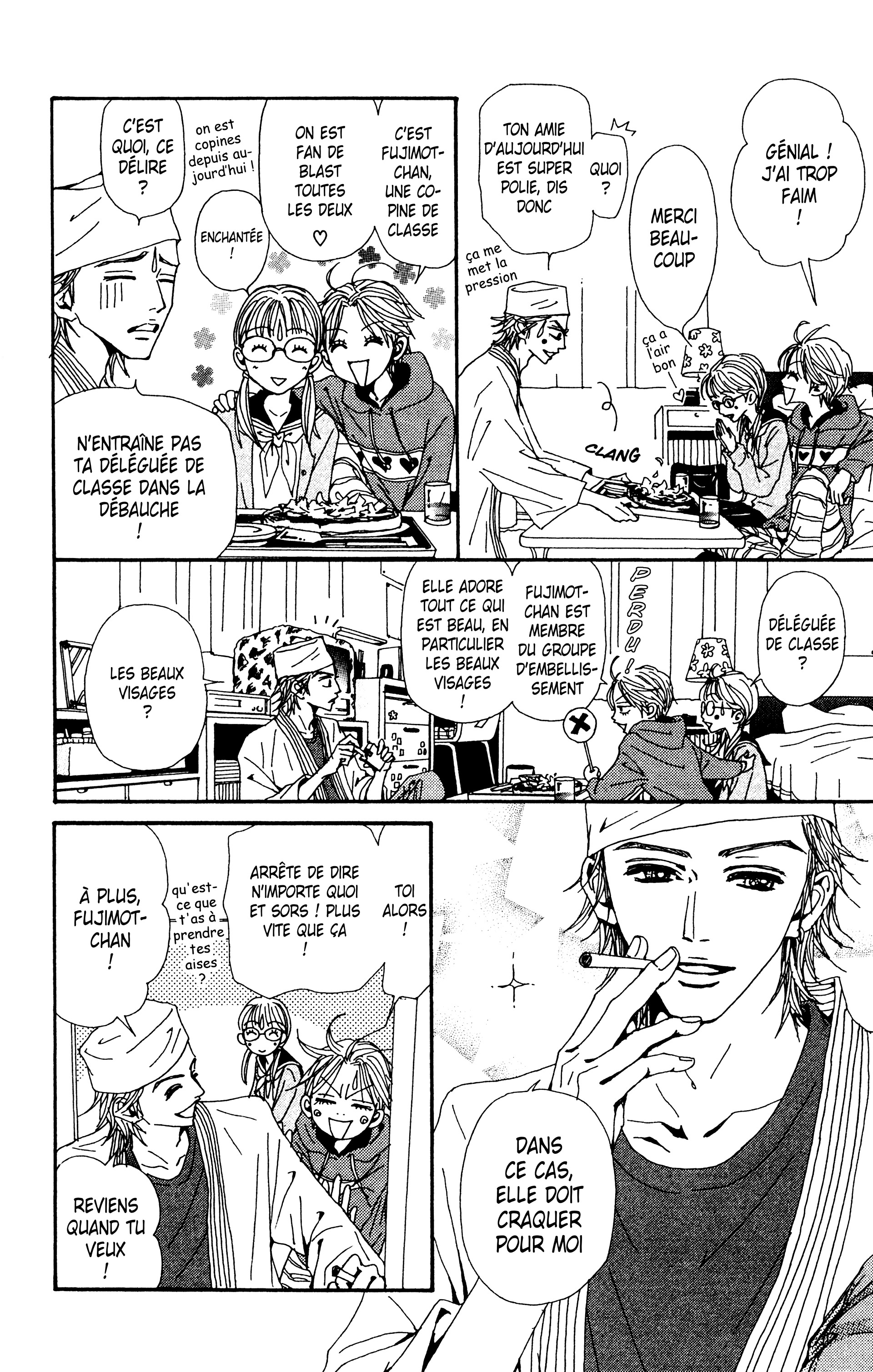 Read Nana vf Manga Online