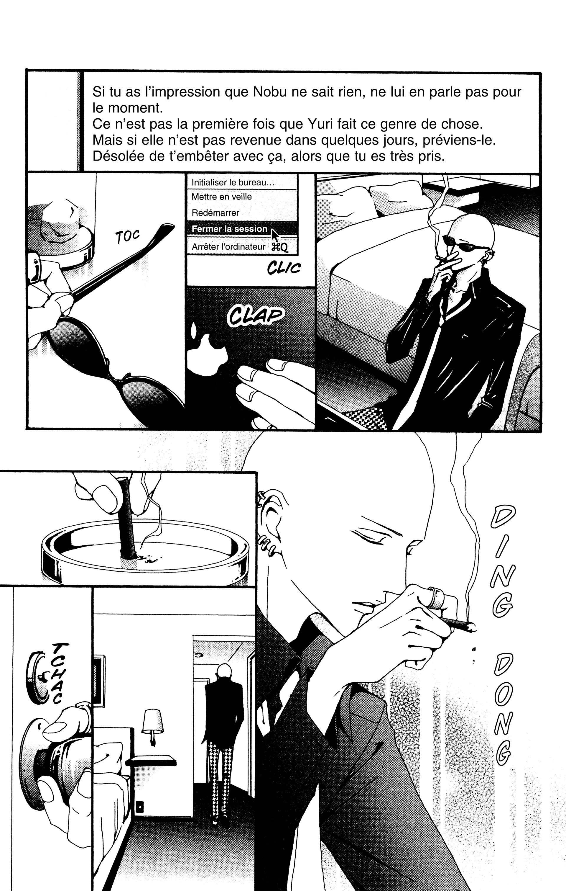 Read Nana vf Manga Online