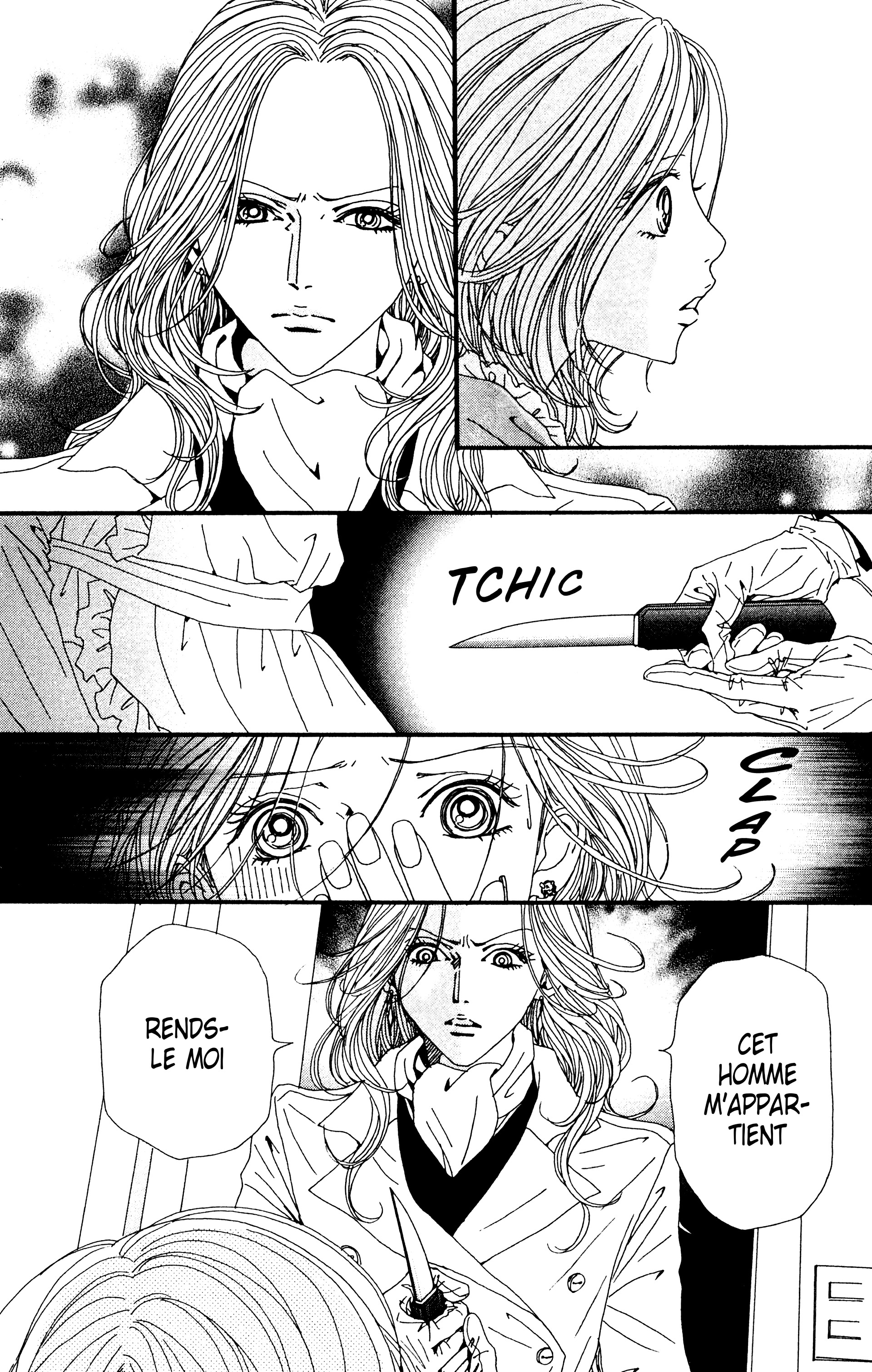 Read Nana vf Manga Online