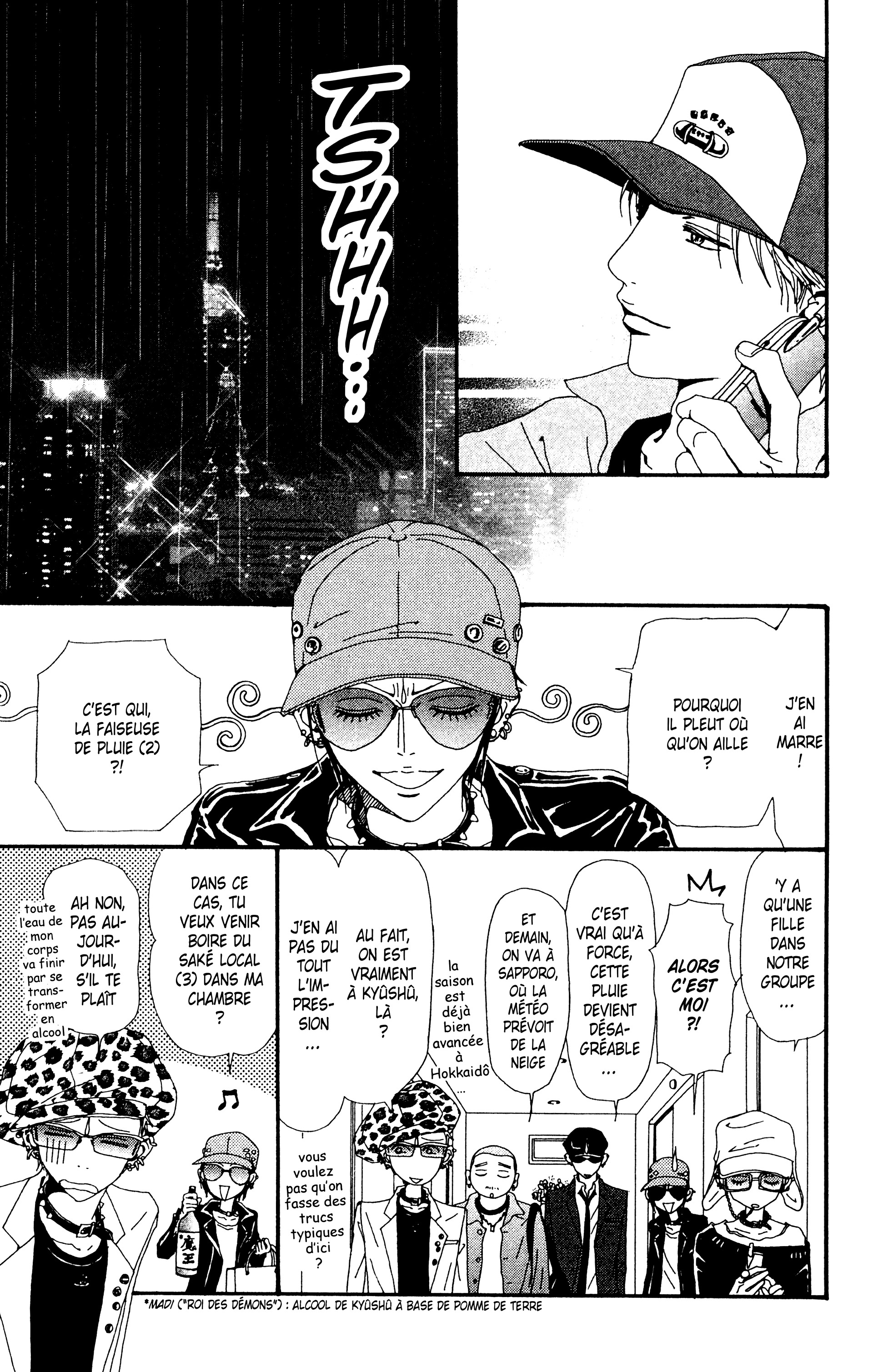 Read Nana vf Manga Online