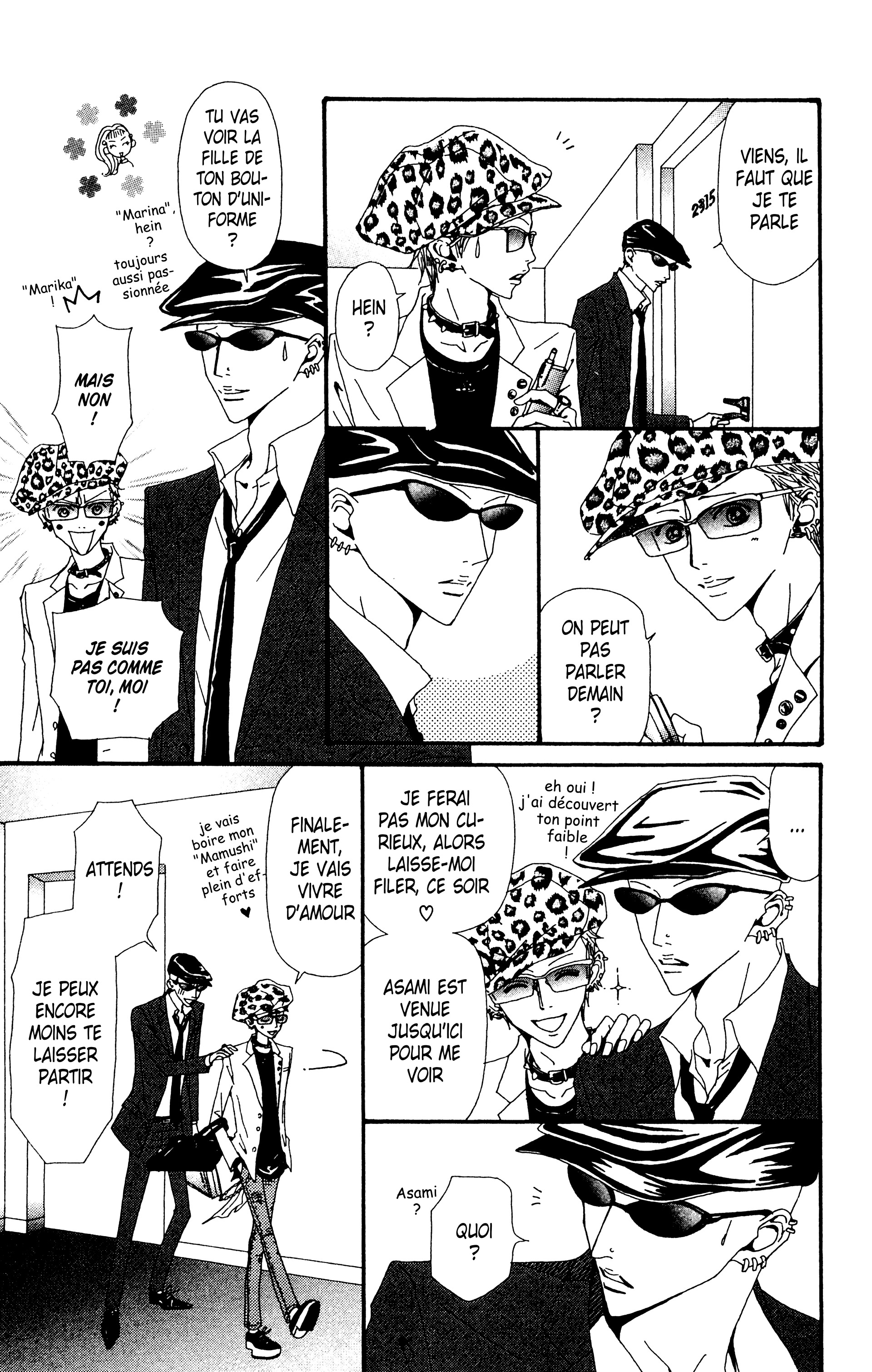 Read Nana vf Manga Online